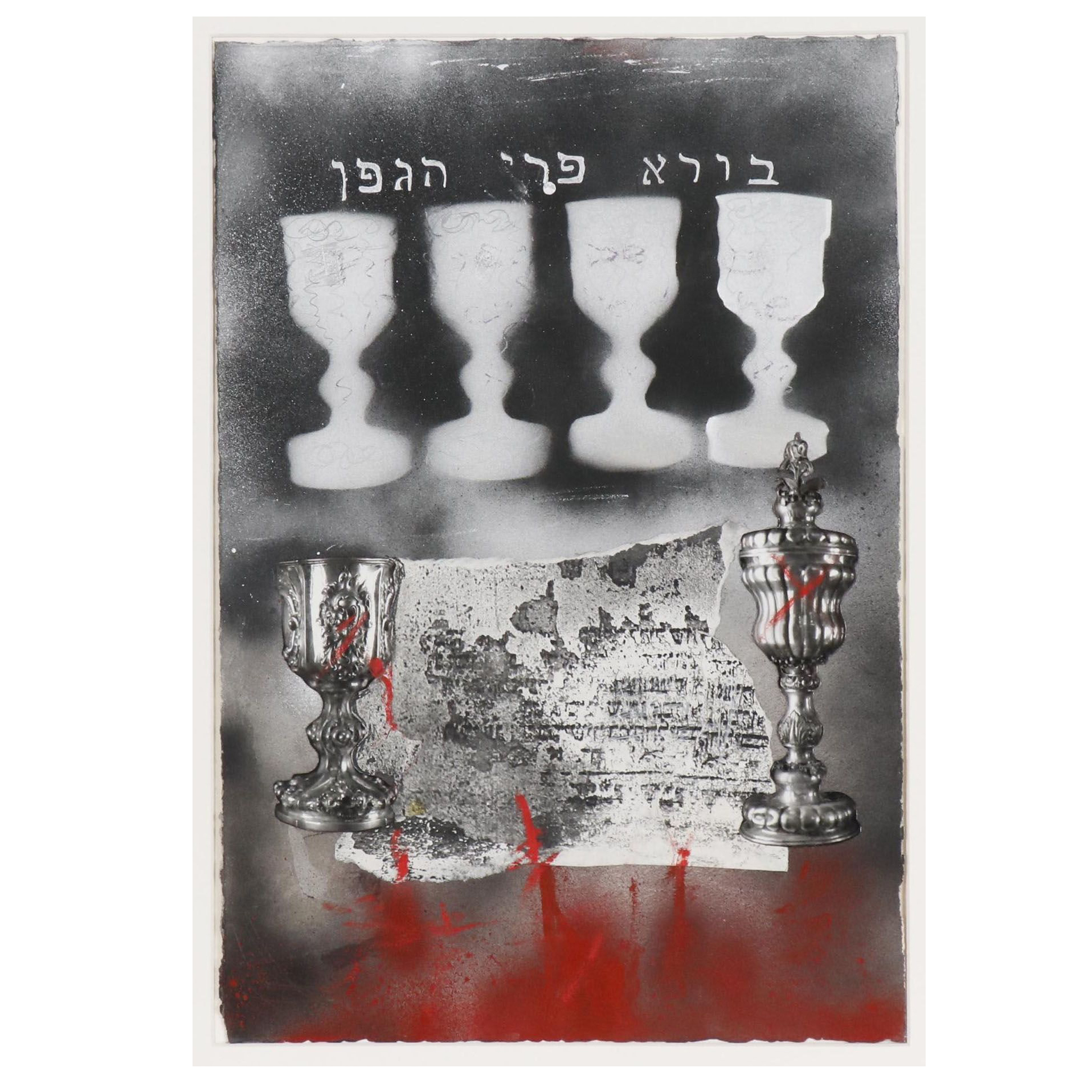 Barbara Hershey Abstract Photographic Collage, 1991