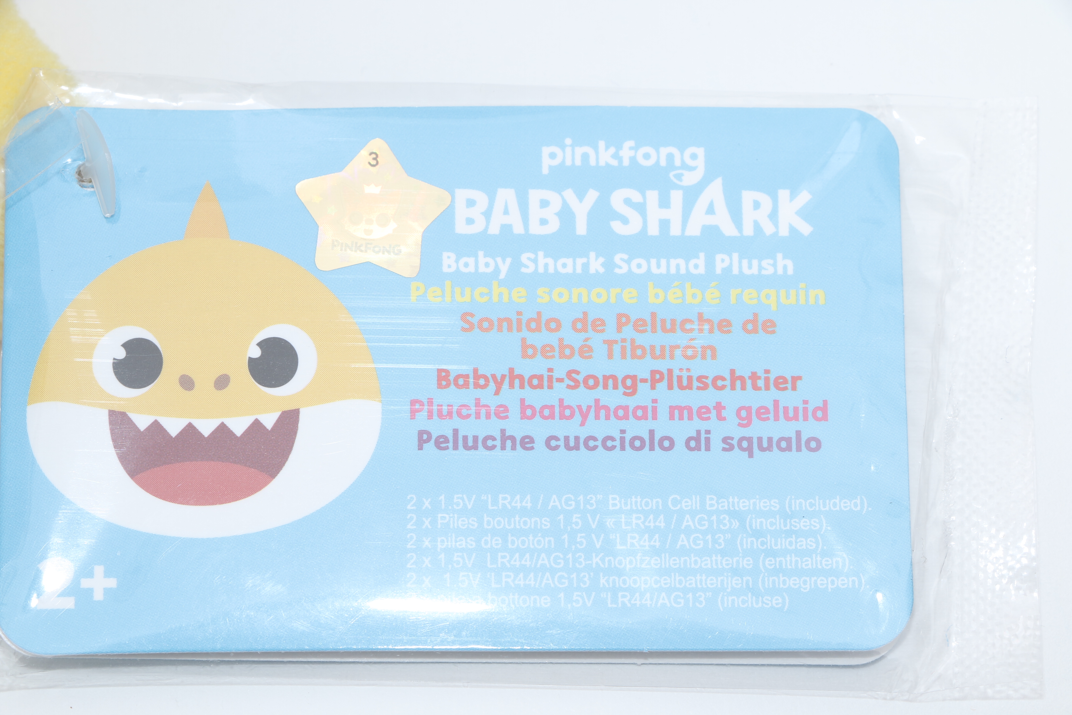"Baby Shark" Sound Books and Sound Plush Toys by Pinkfong