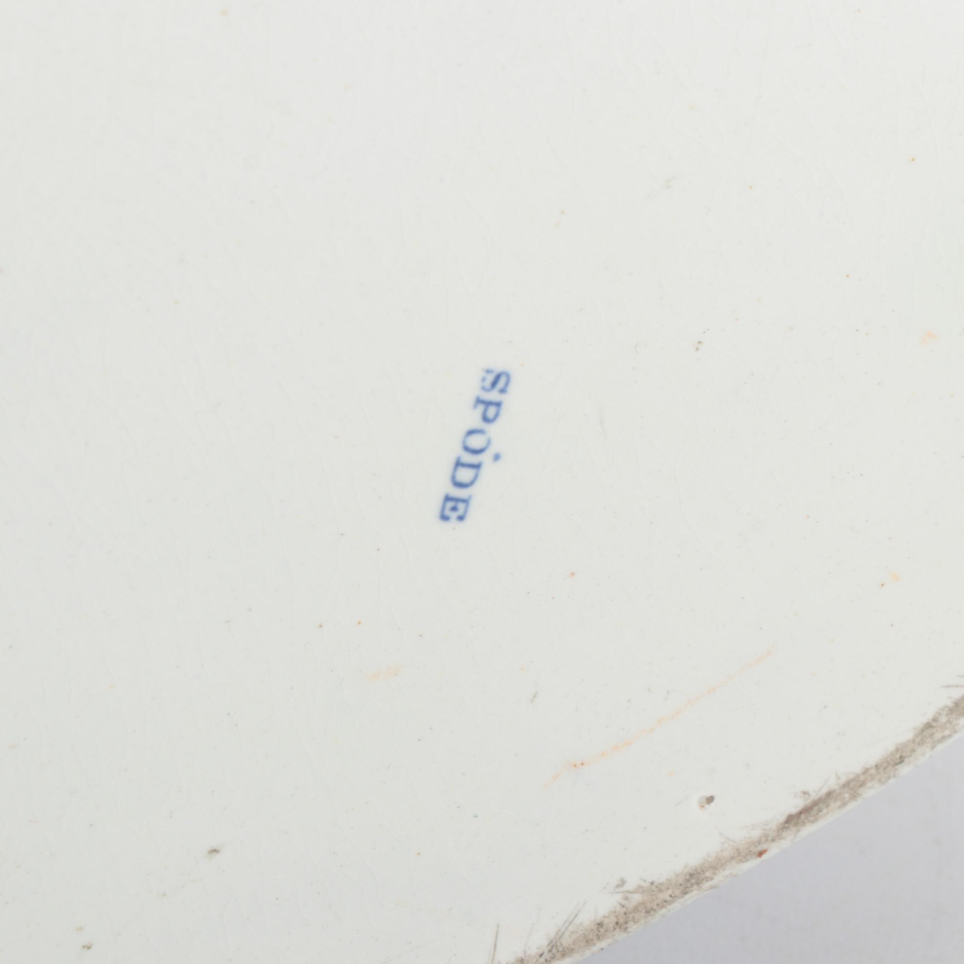 Spode Blue and White Transfer Printed "Italian" Foot Bath, 1820