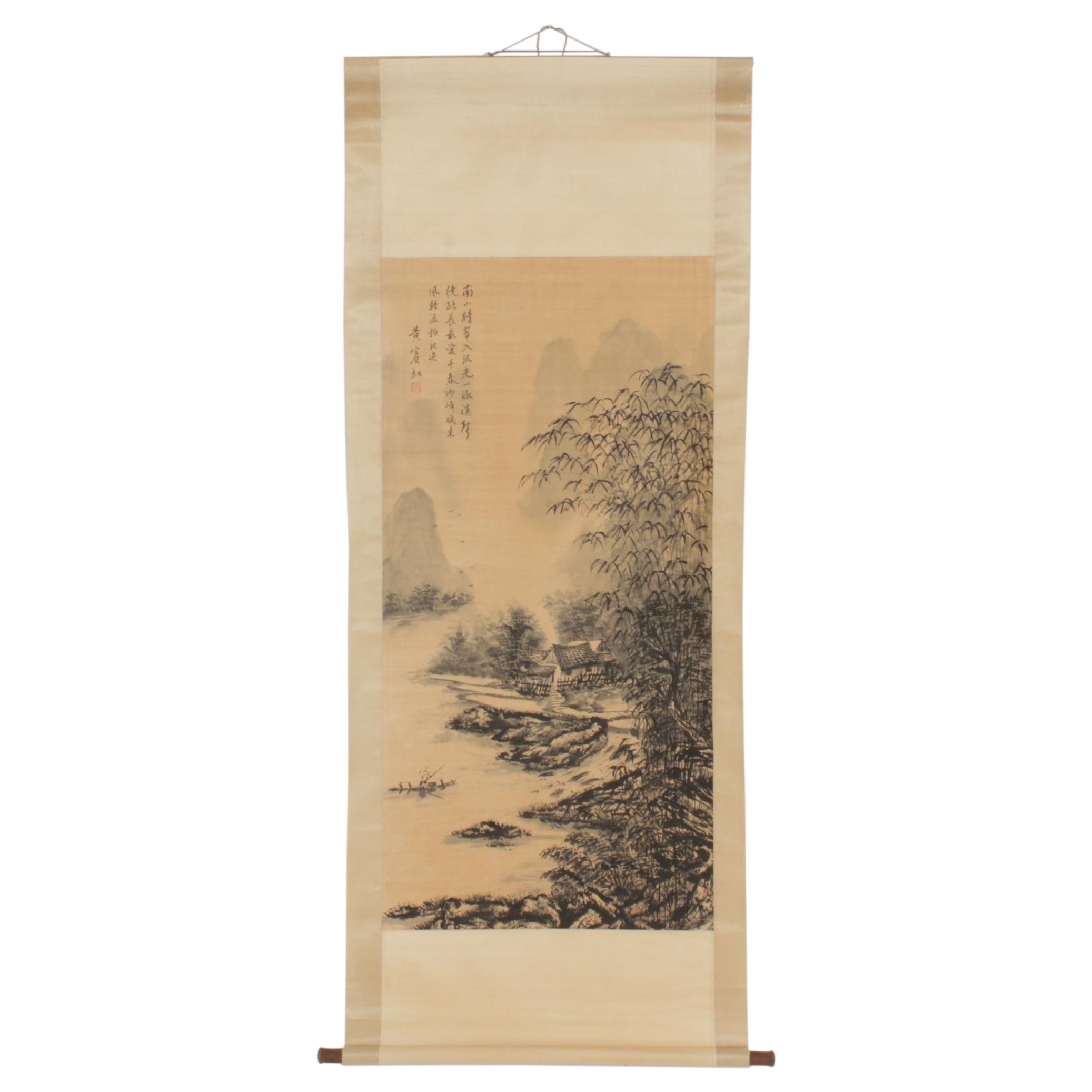 Chinese Landscape Ink Wash Painting on Hanging Scroll