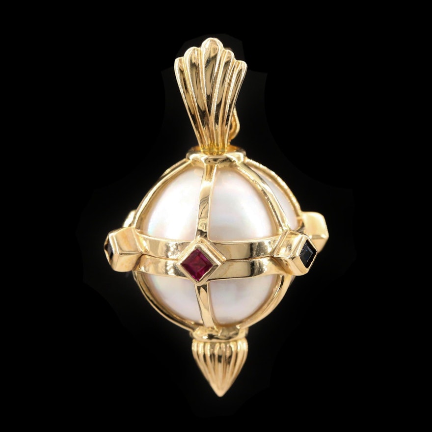 14K Yellow Gold Cultured Pearl, Ruby and Sapphire Enhancer Pendant