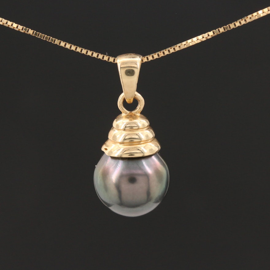 14K Yellow Gold Cultured Pearl Pendant on Box Chain Necklace