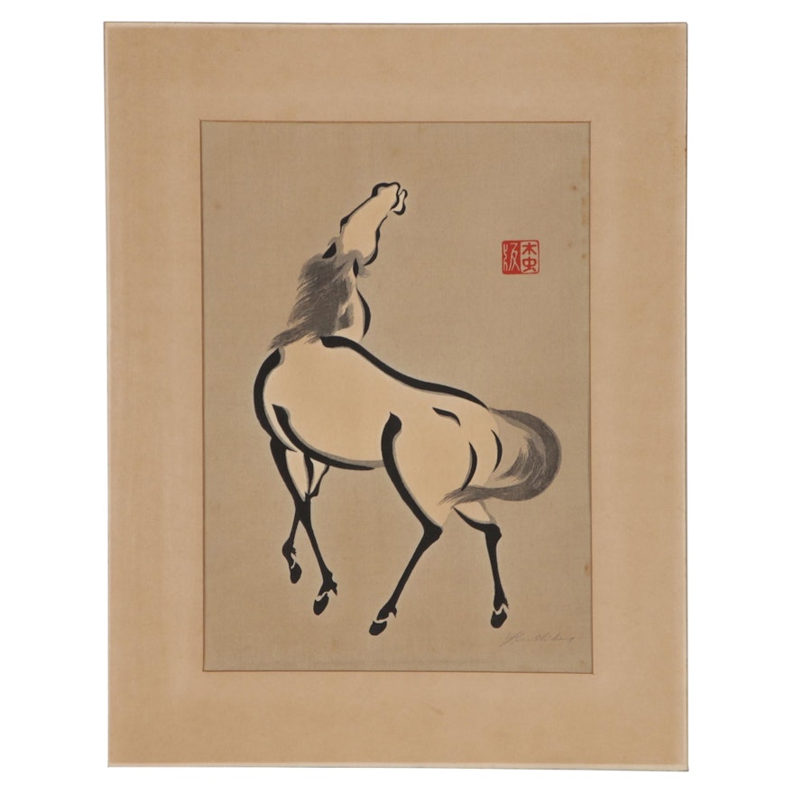 Yoshijirō Urushibara Woodblock "Horse", Early 20th Century