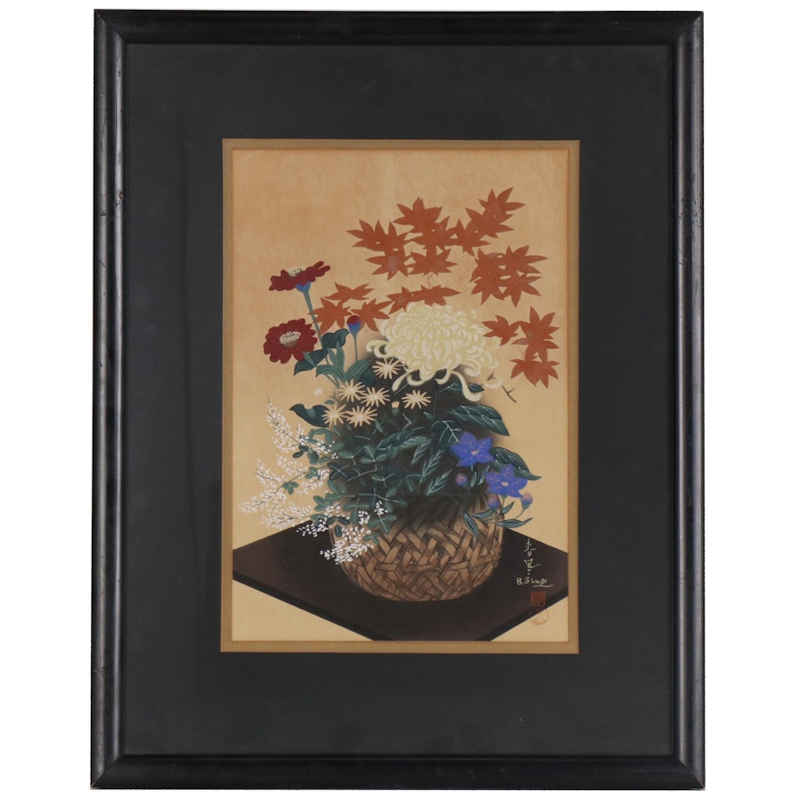 Bakufu Ohno Woodblock "Flowers in Bamboo Basket", Mid 20th Century