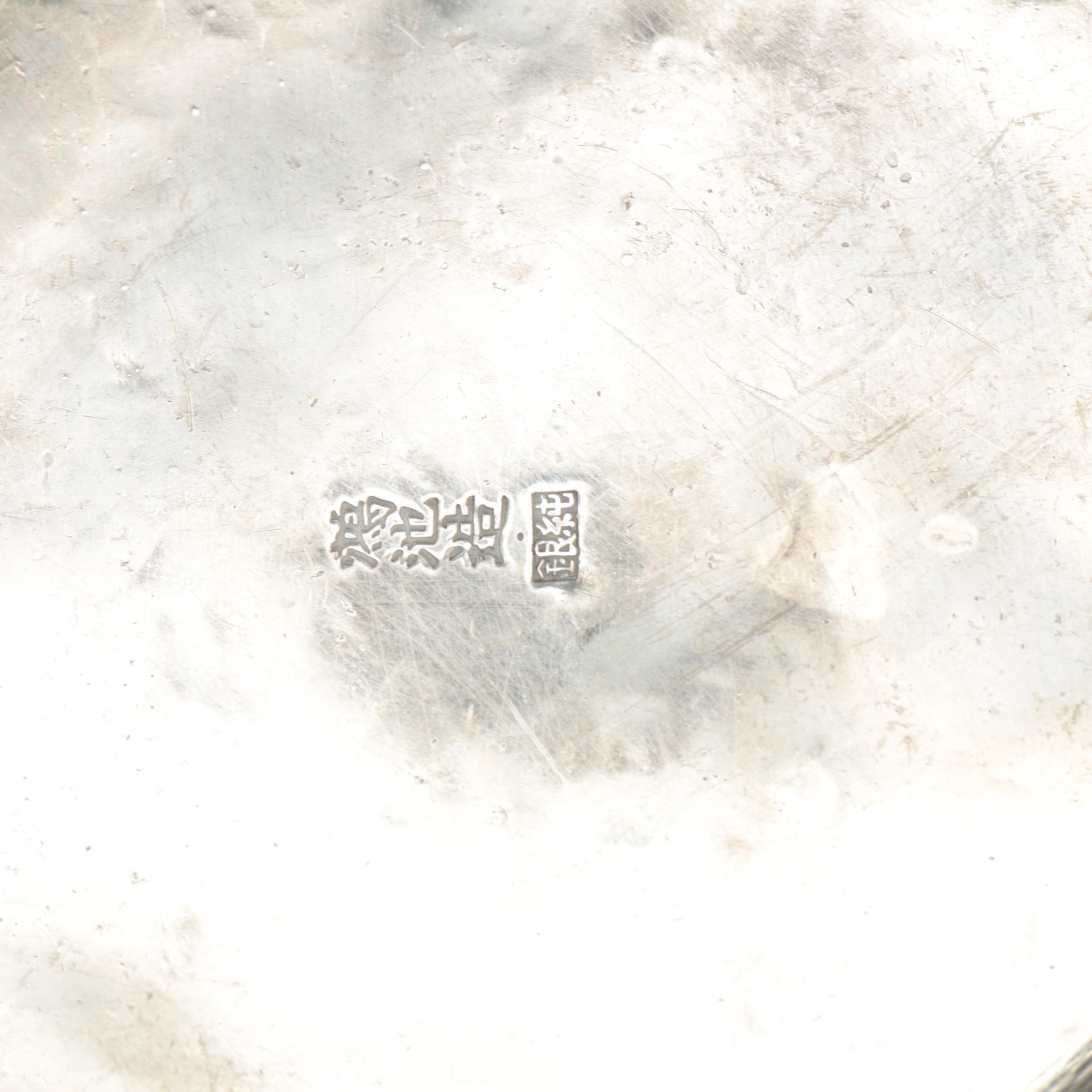 Konoike Japanese Sterling Silver Teapot and Tea Caddy, Meiji Period