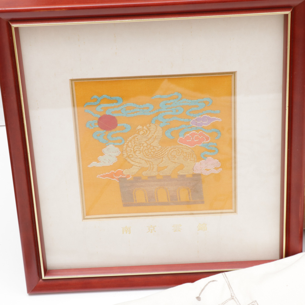 Chinese Drapes, Table Linens, and Decorative Textiles Including Silk, Vintage