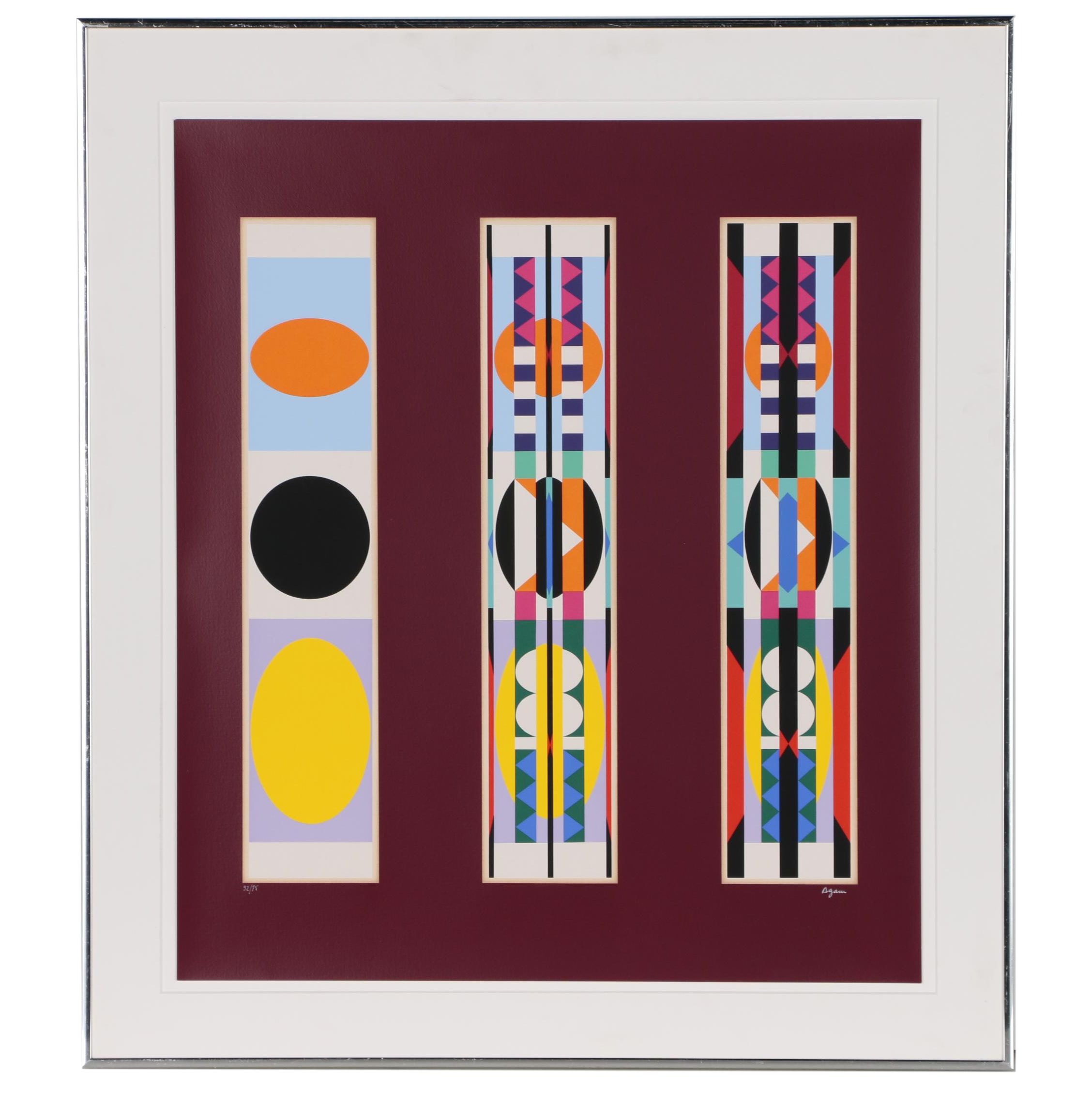 Yaacov Agam Abstract Geometric Serigraph
