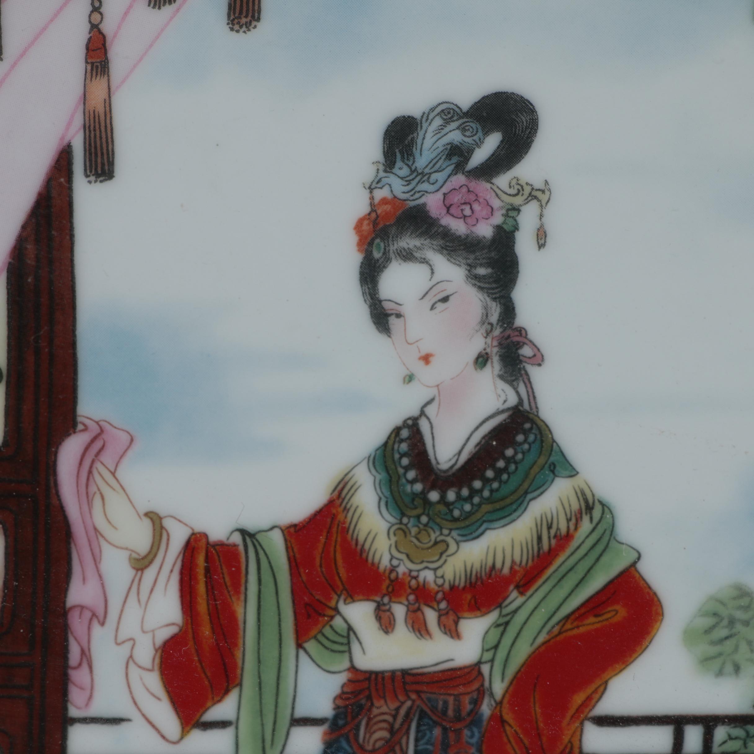 Imperial Jingdezhen Porcelain Collector Plates, 1980s