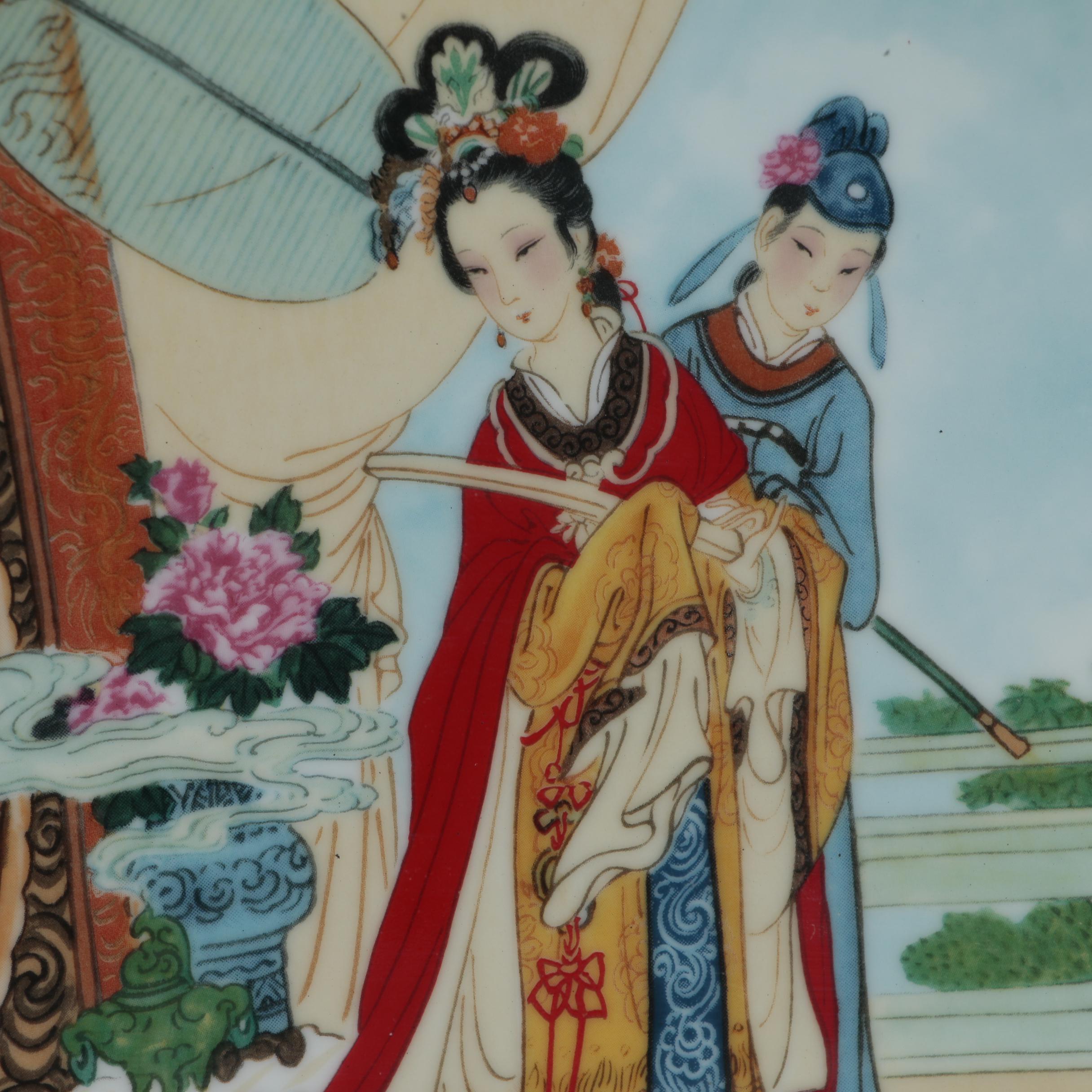 Imperial Jingdezhen Porcelain Collector Plates, 1980s