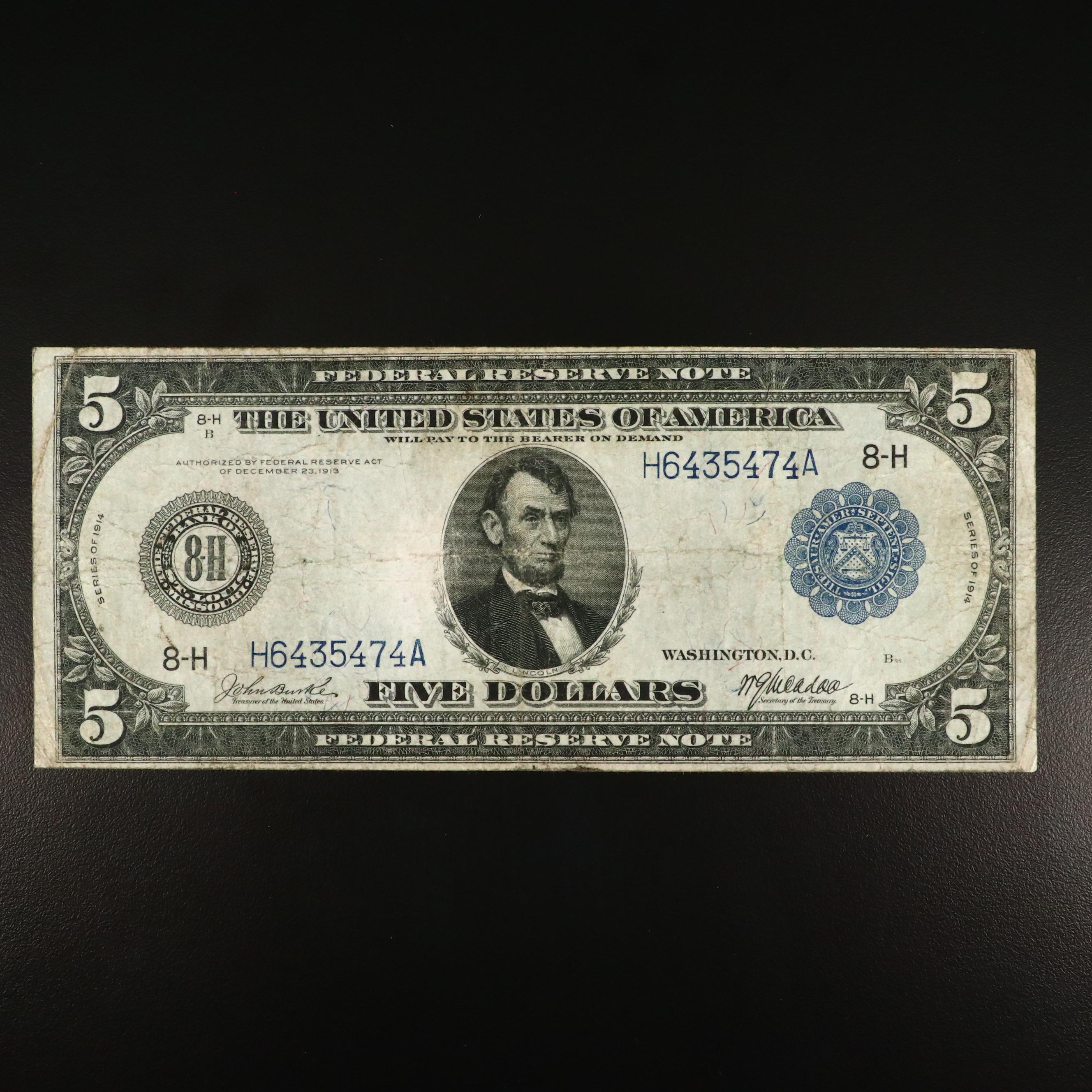 Set of Five Large Format Obsolete Antique U.S. Banknotes