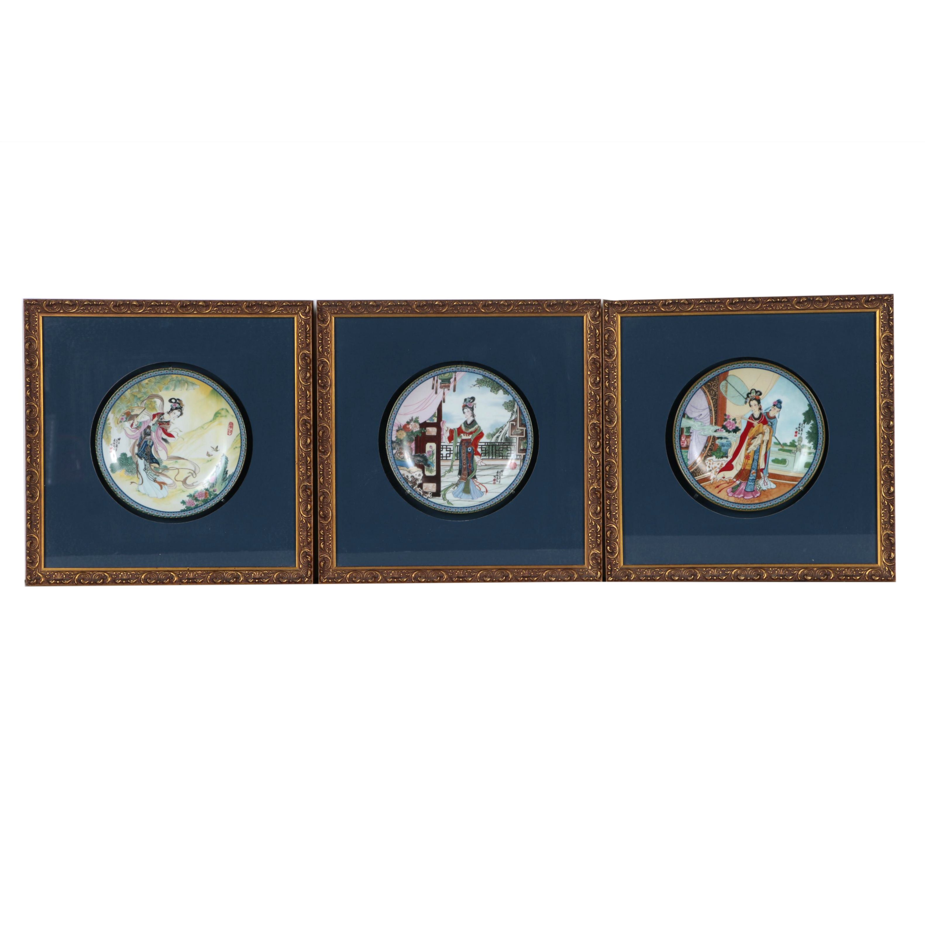 Imperial Jingdezhen Porcelain Collector Plates, 1980s