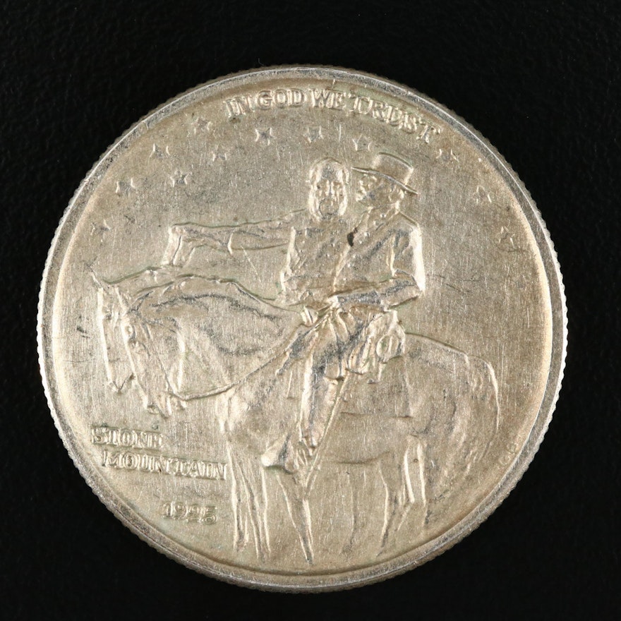 1925 Stone Mountain Commemorative Silver Half Dollar