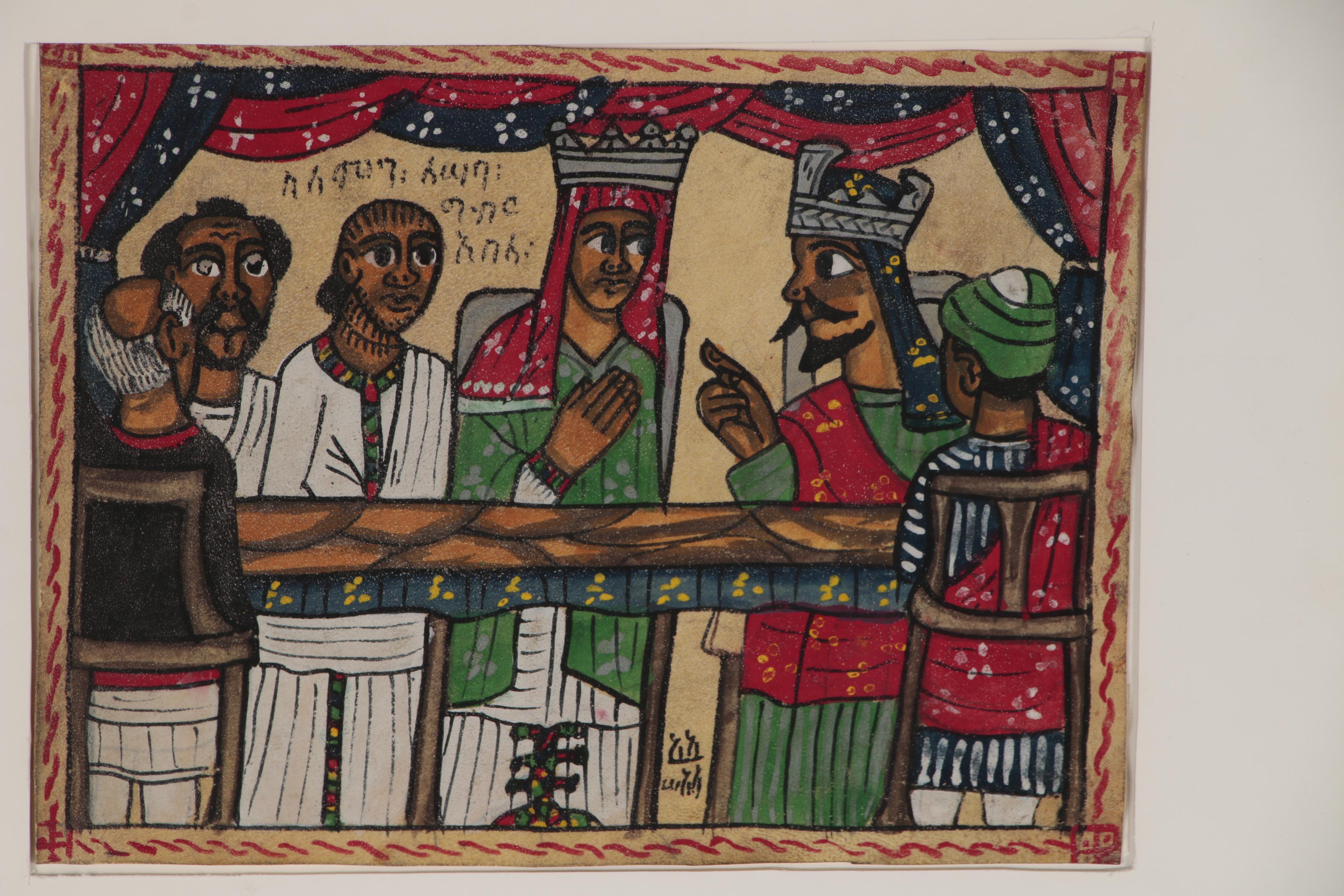 Ethiopian Coptic Painting on Animal Skin of Kind David and the Queen of Sheba