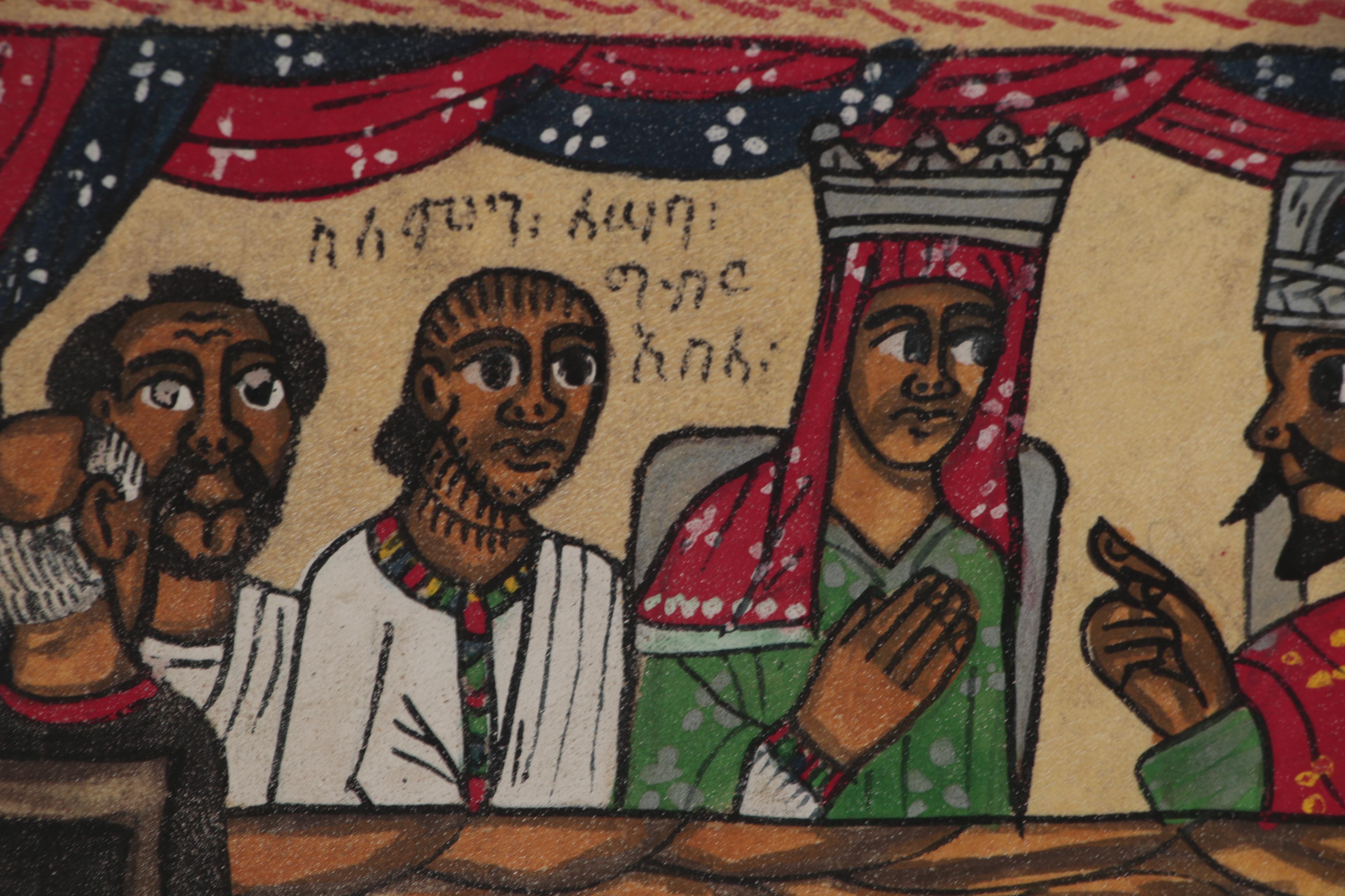 Ethiopian Coptic Painting on Animal Skin of Kind David and the Queen of Sheba