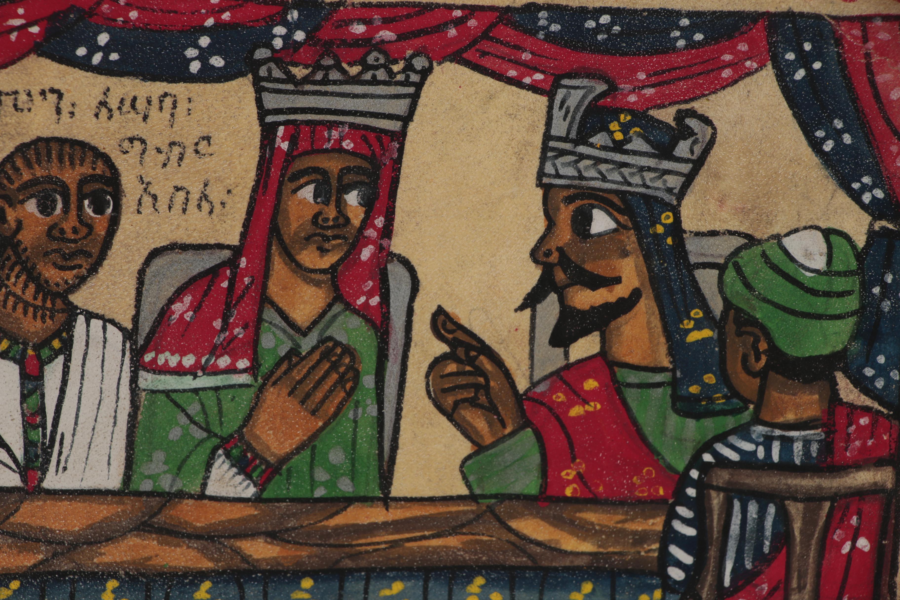 Ethiopian Coptic Painting on Animal Skin of Kind David and the Queen of Sheba