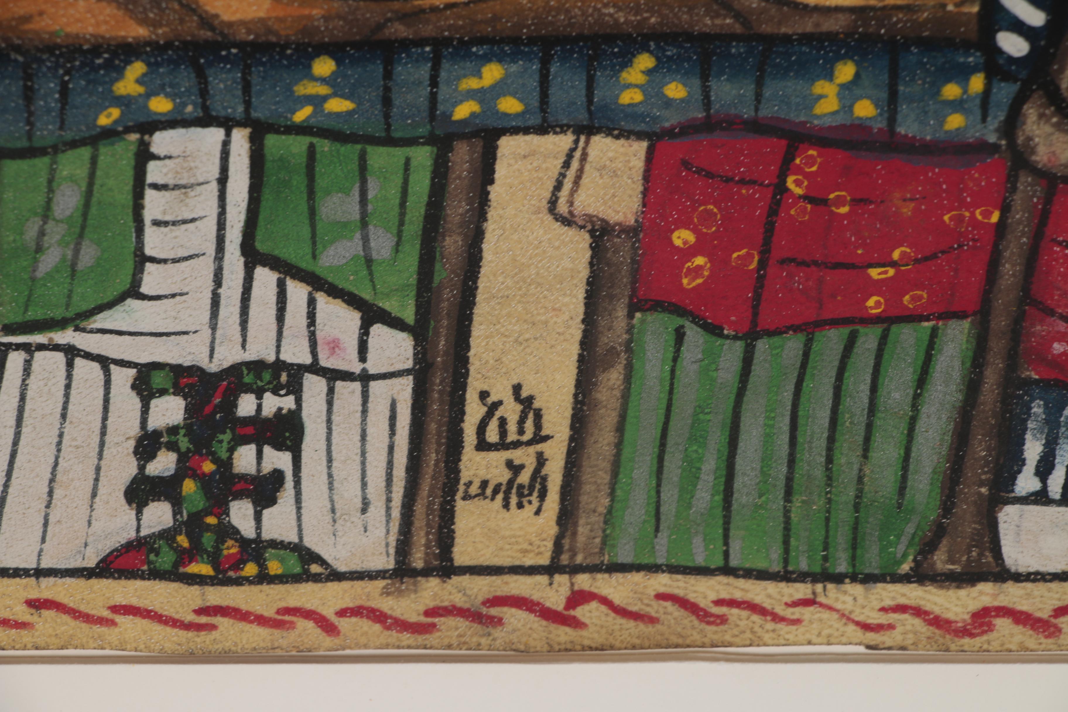 Ethiopian Coptic Painting on Animal Skin of Kind David and the Queen of Sheba