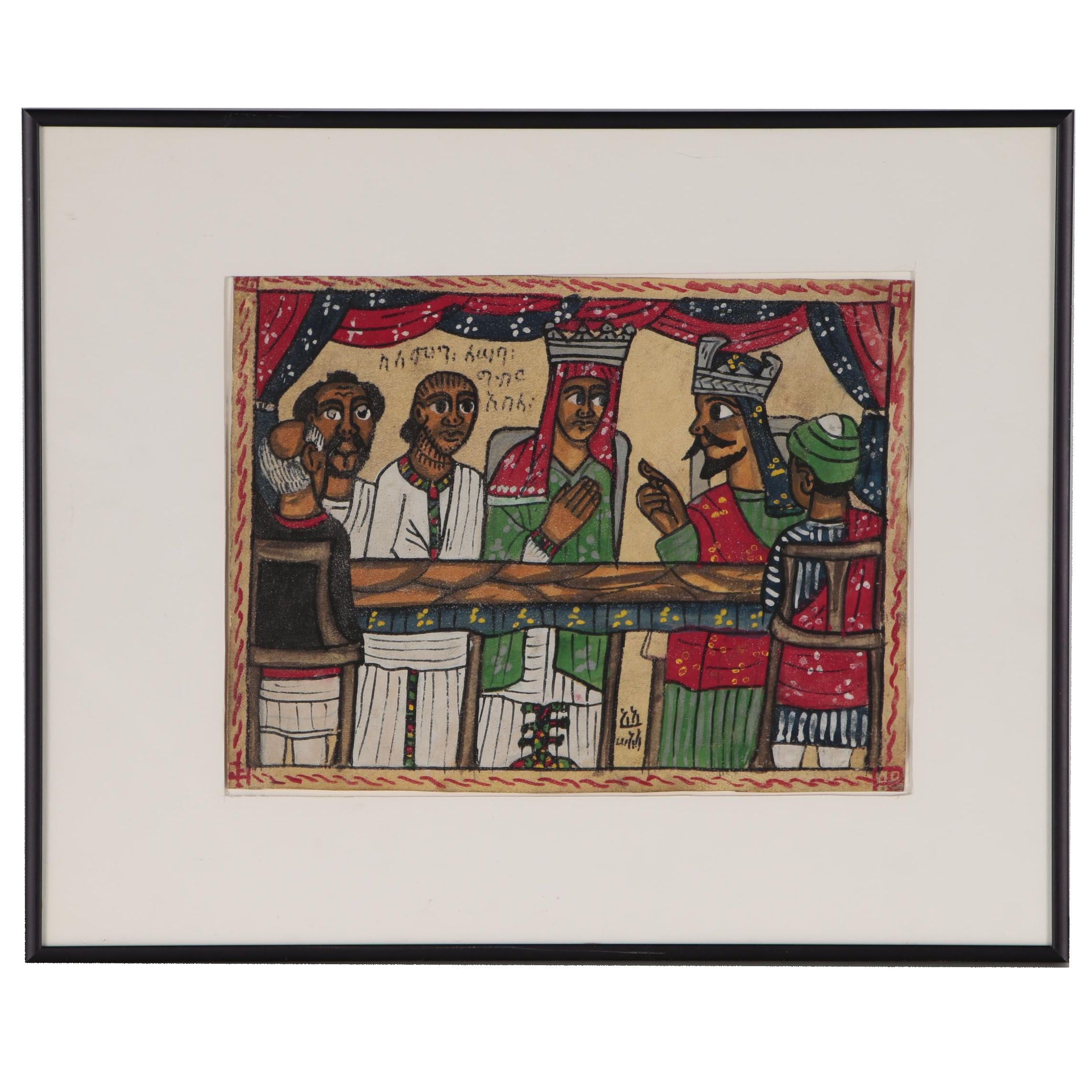 Ethiopian Coptic Painting on Animal Skin of Kind David and the Queen of Sheba