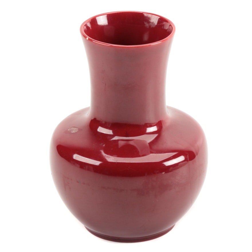 Henri Milet Red Flambe Porcelain Vase, Mid-20th Century