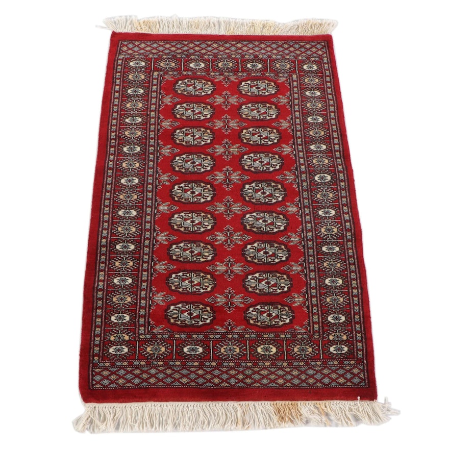 2'6 x 4'5 Hand-Knotted Turkomen Ersari Bokhara Wool Rug