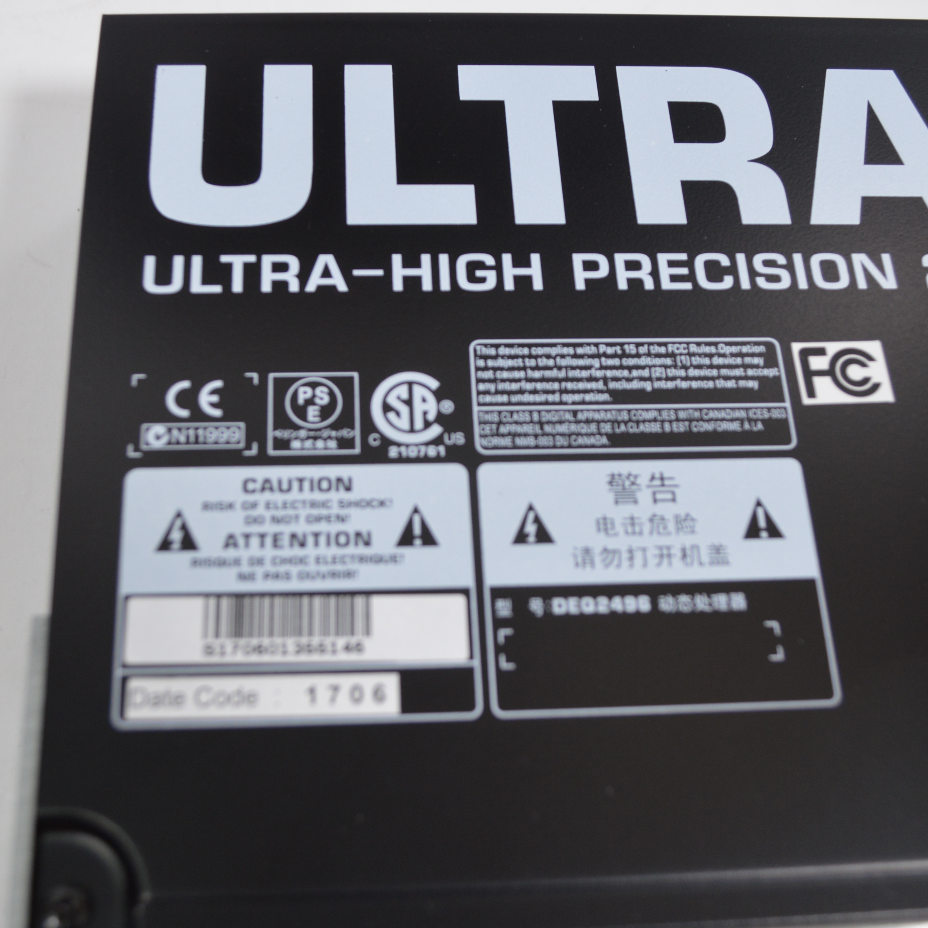 Behringer Ultracurve Pro DEQ2496 Equalizer and Mastering Processor