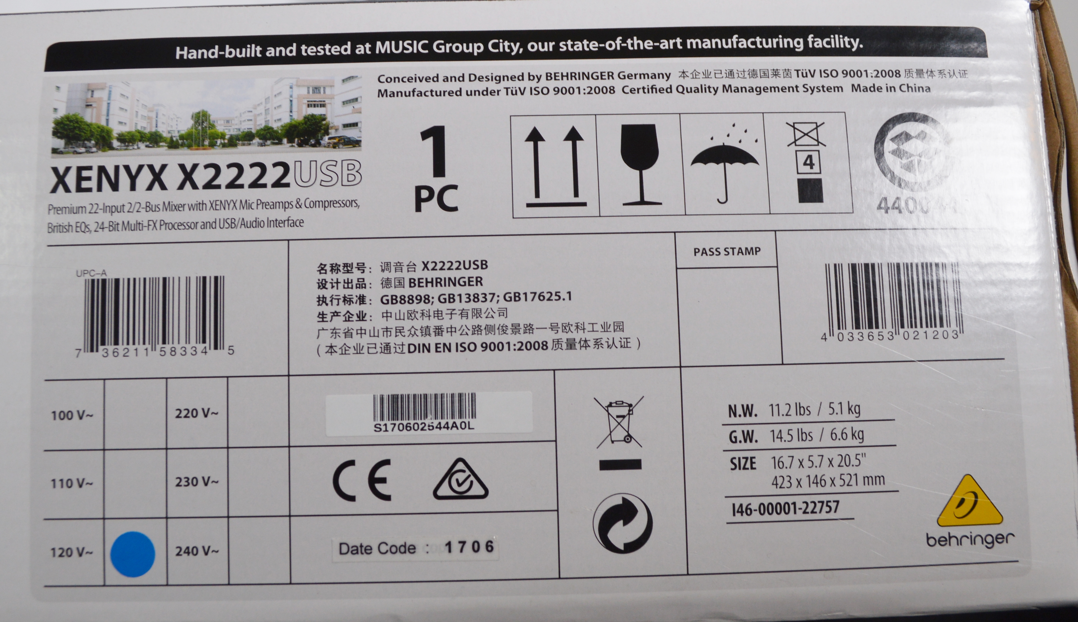 Behringer Xenyx Sound Mixer with USB and Effects