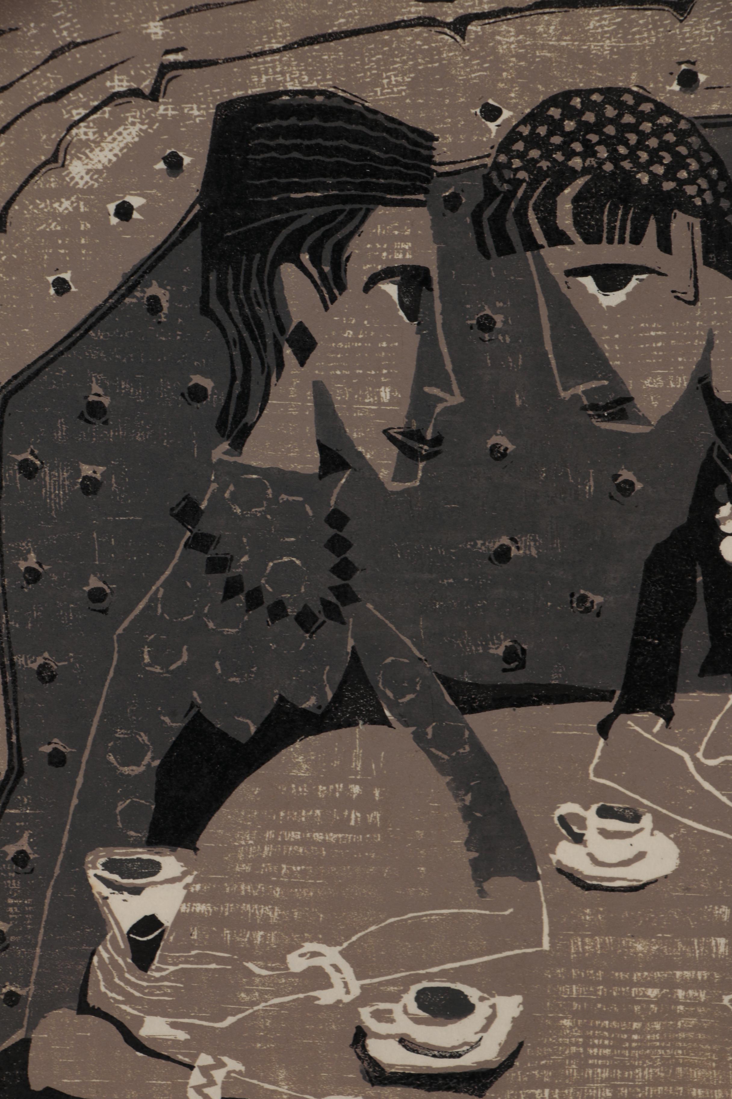 Evelyn Marx Woodcut "Meet Me for Lunch", 1957