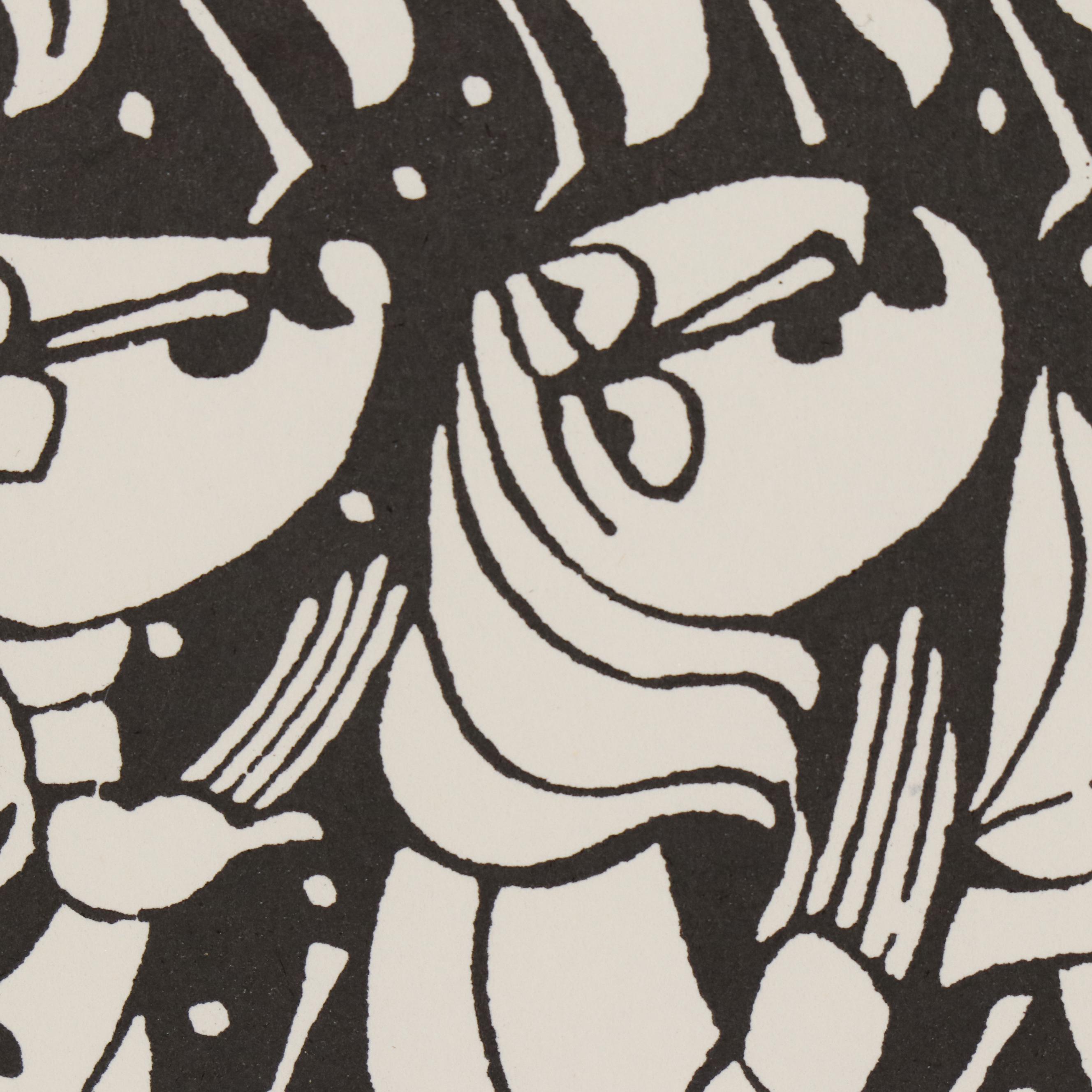 Woodblock after Sadao Watanabe "Pentecost"