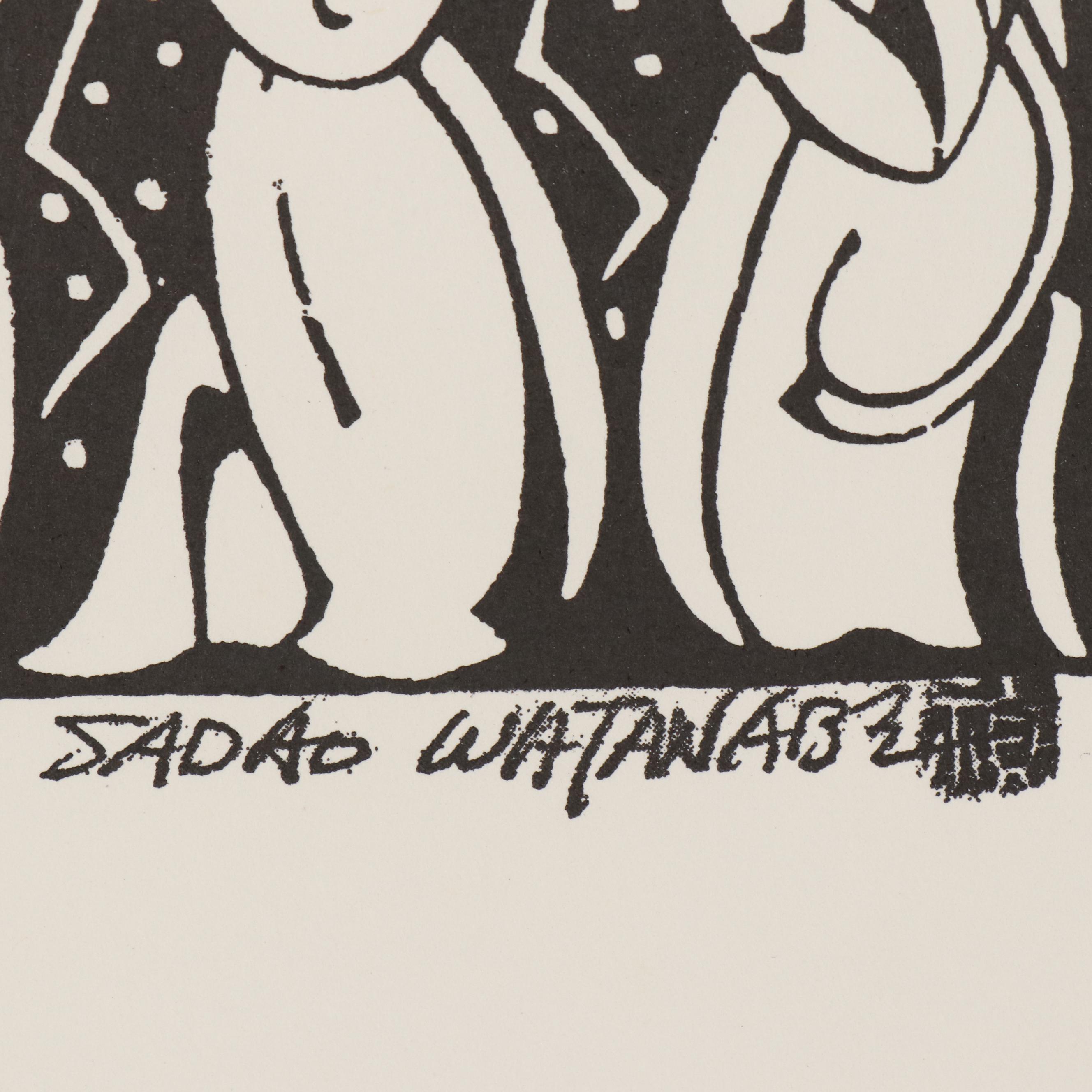 Woodblock after Sadao Watanabe "Pentecost"