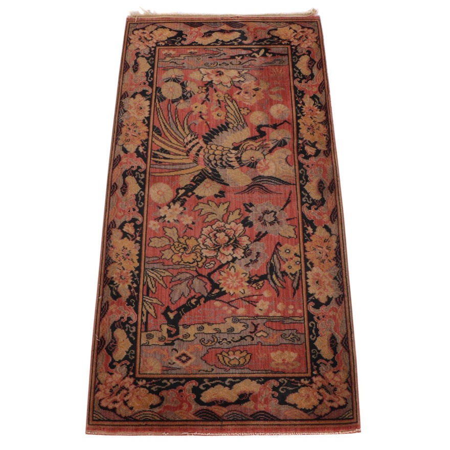 2'2 x 4'6 Machine Made Chinese Wool Pictorial Rug