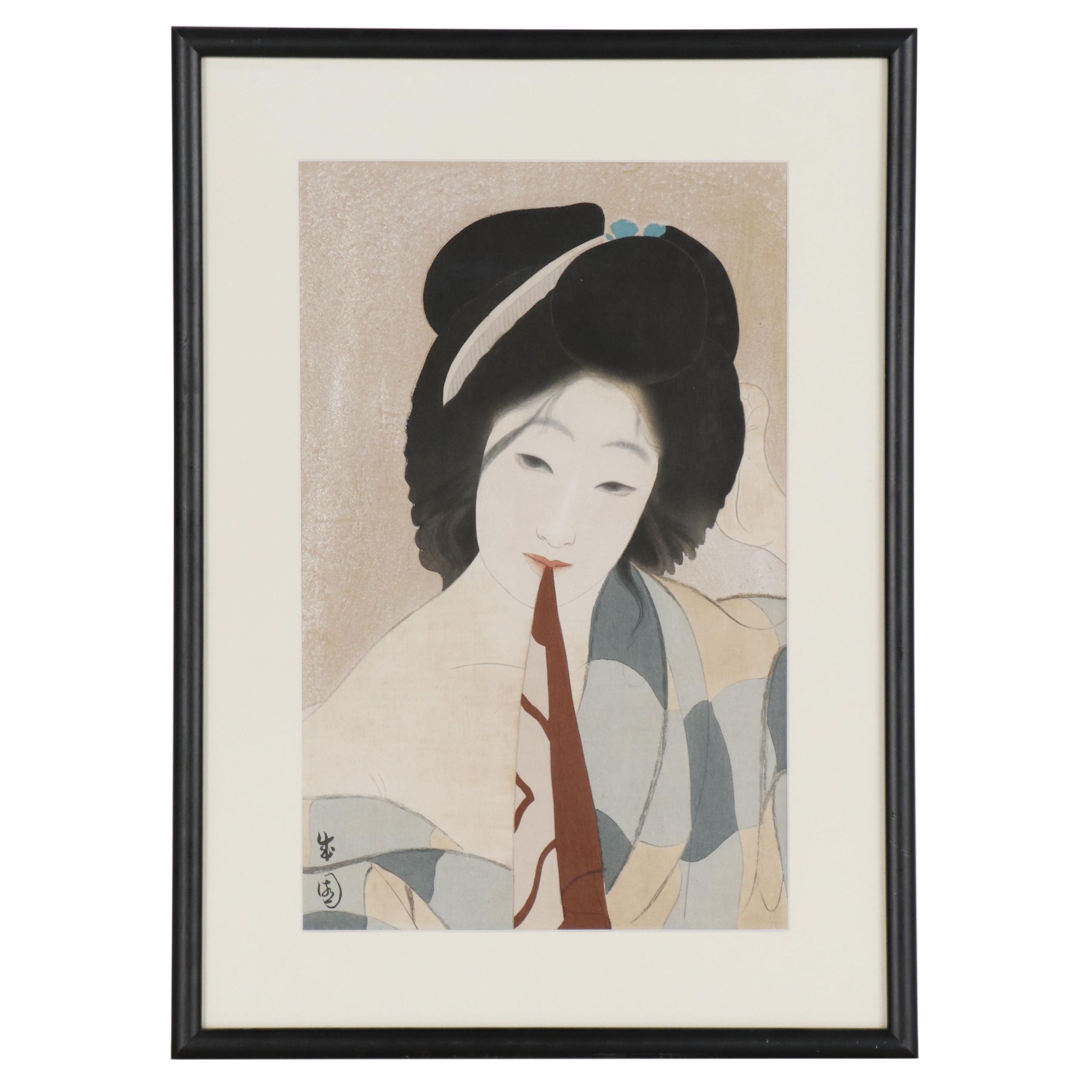 Shima Seien Woodblock "After the Bath", 1924