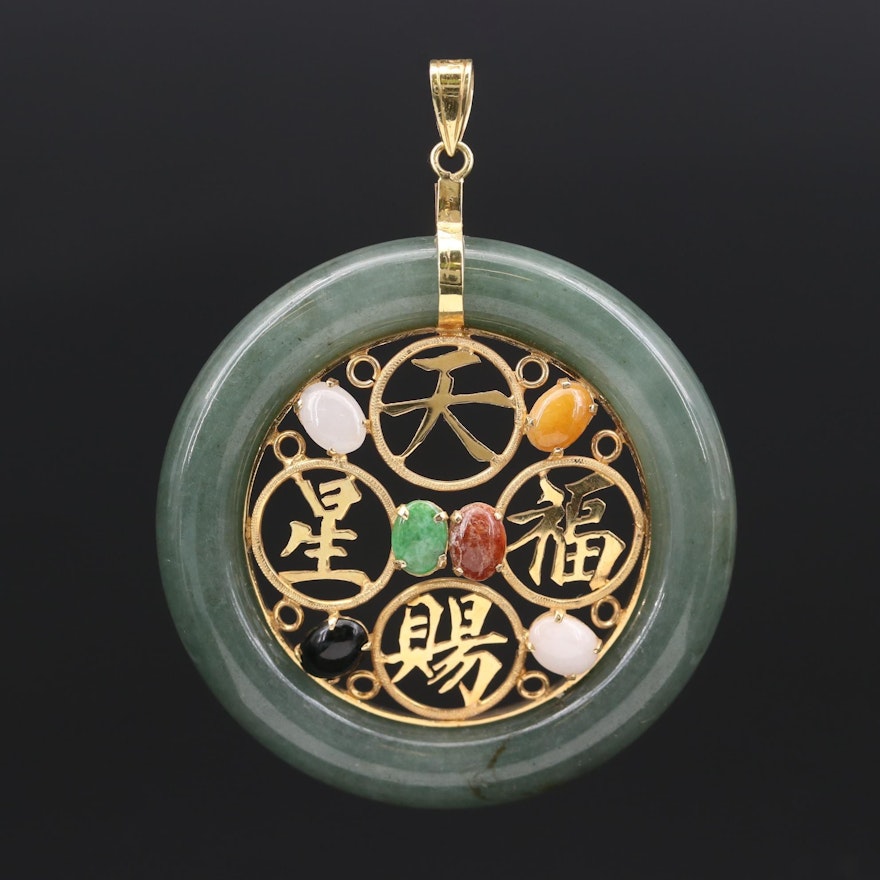 14K Yellow Gold Jadeite Pendant with Chinese Characters
