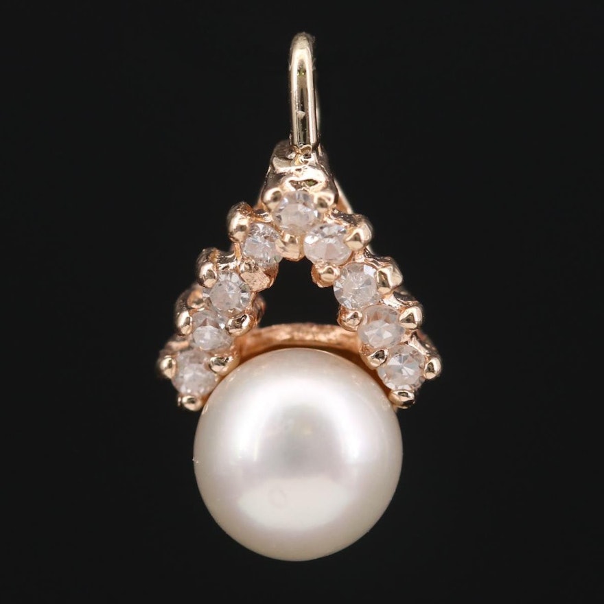 14K Yellow Gold Pearl and Diamond Pendant