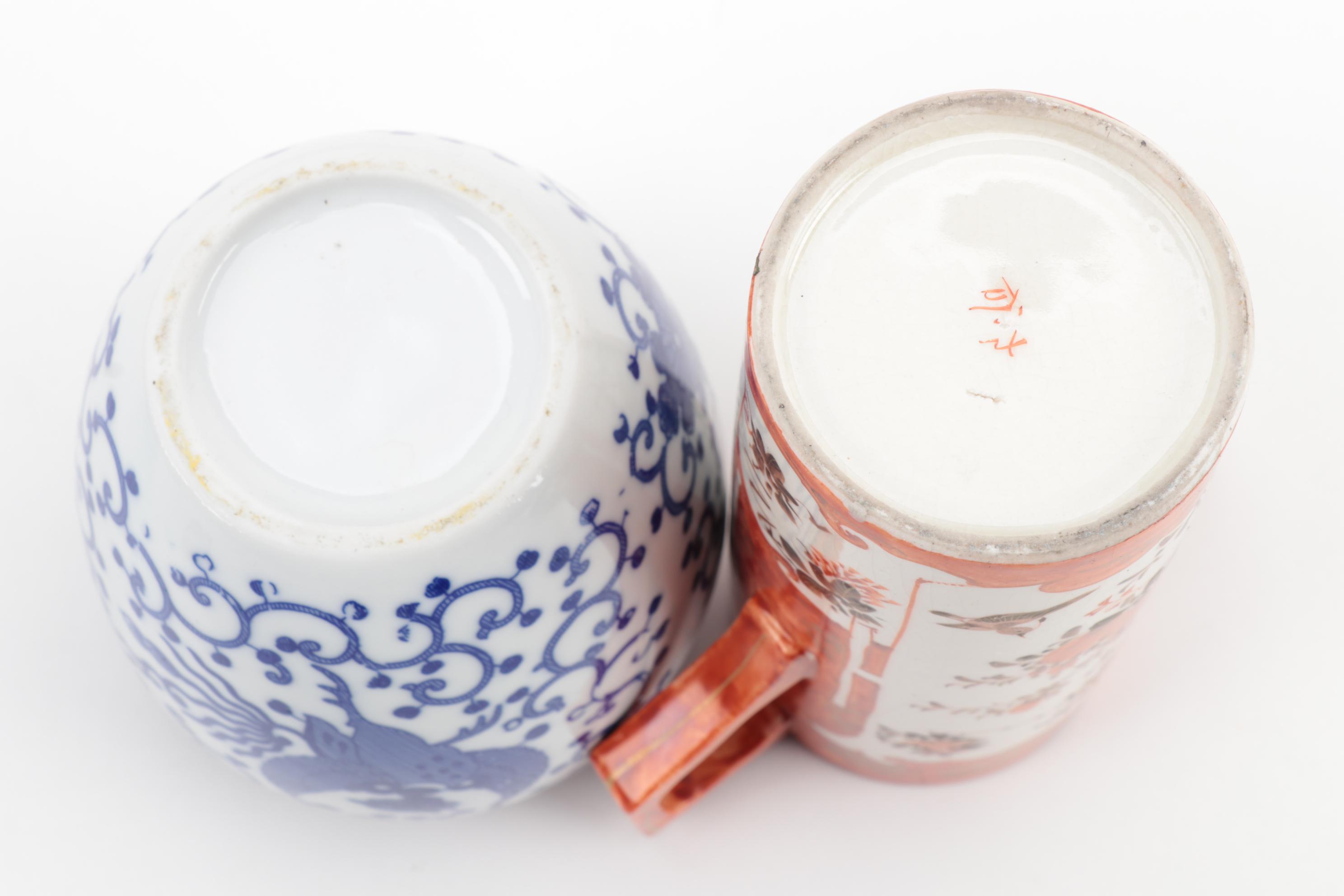Chinese Blue and White Porcelain Vessels and Japanese Teapot