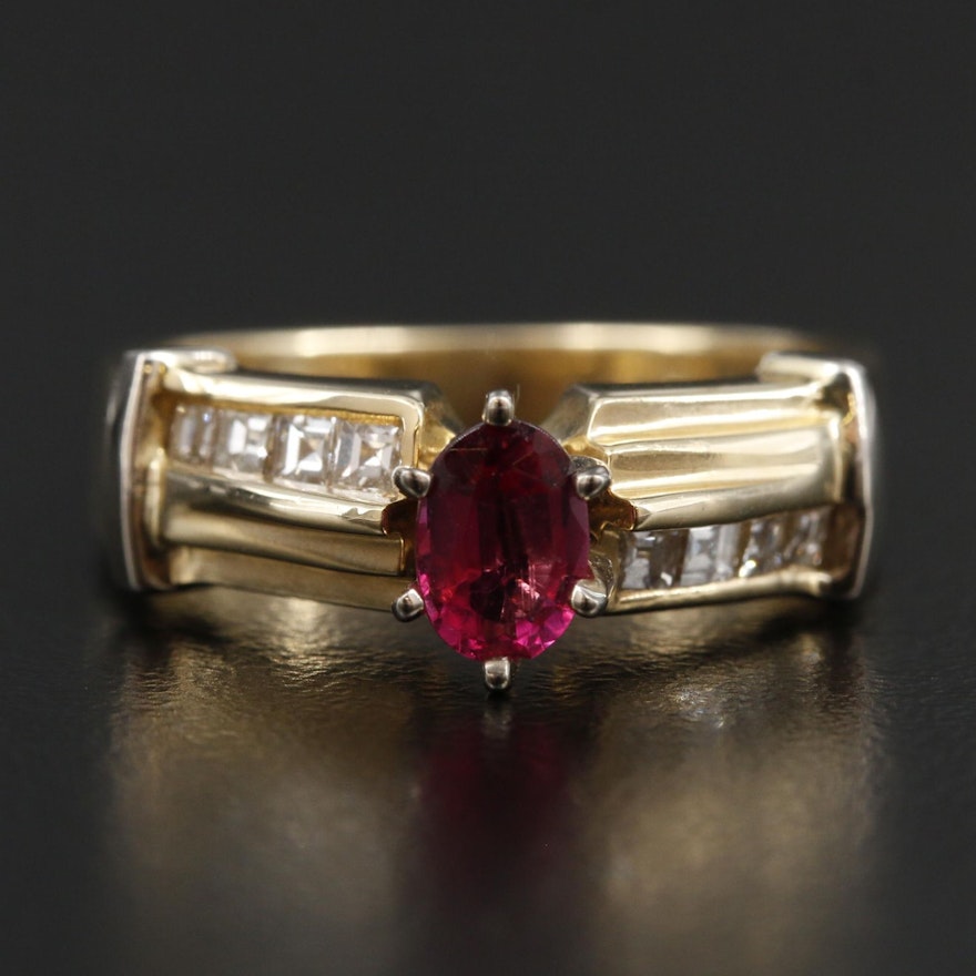 14K Yellow Gold Tourmaline Ring with Diamond Shoulders and White Gold Accents