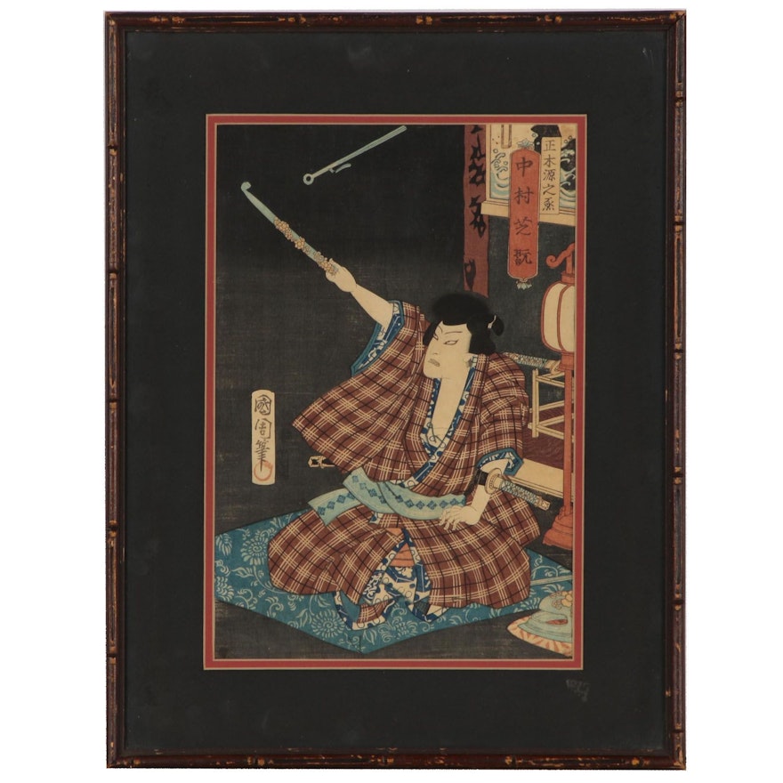 Toyohara Kunichika Ukiyo-e Woodblock of Kabuki Actor Nakamura Shikan