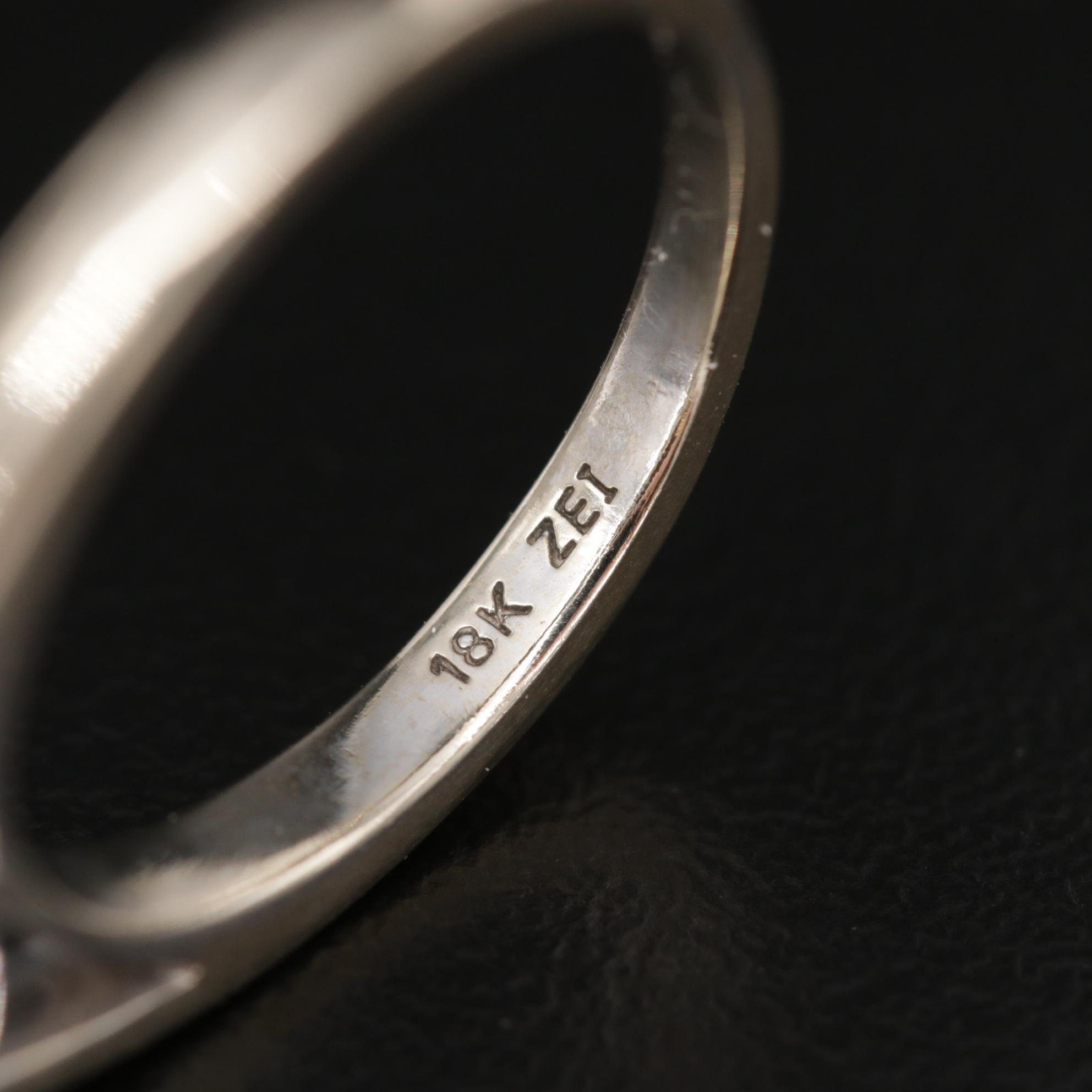 18K White Gold Ring Mount