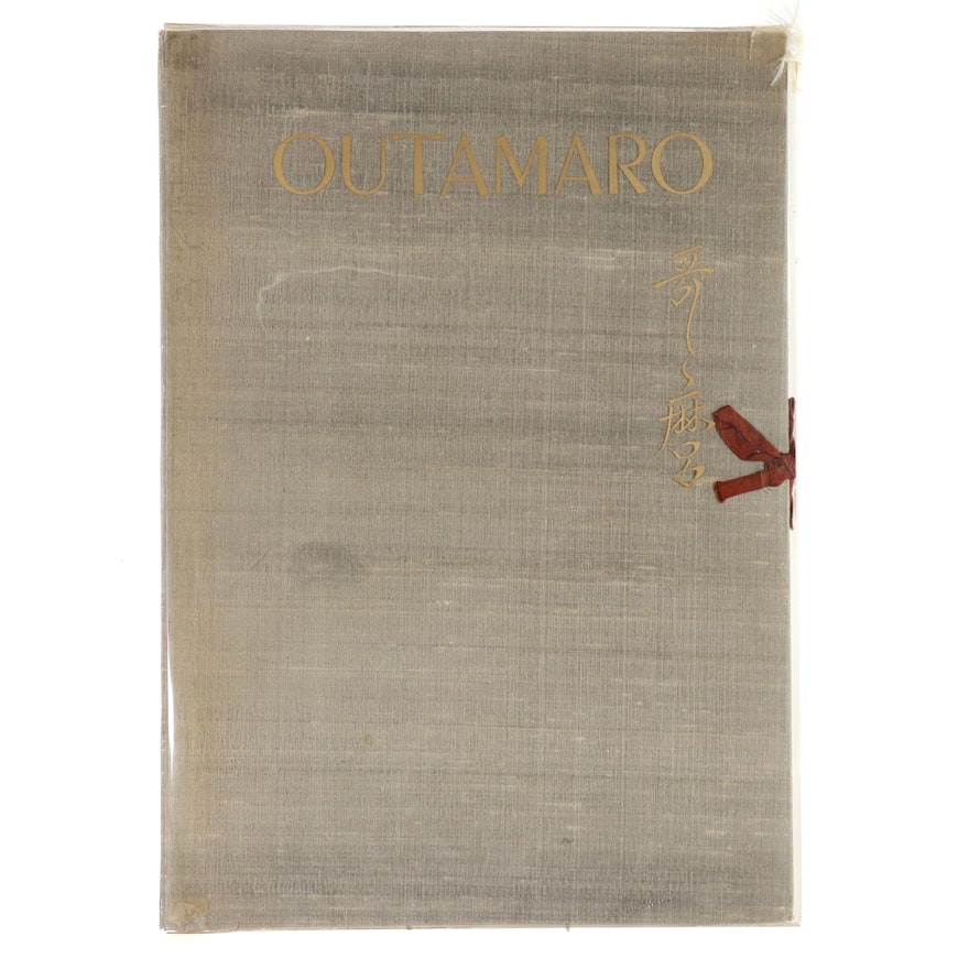 "Outamaro" Portfolio of Lithographs after Kitagawa Utamaro, 1955