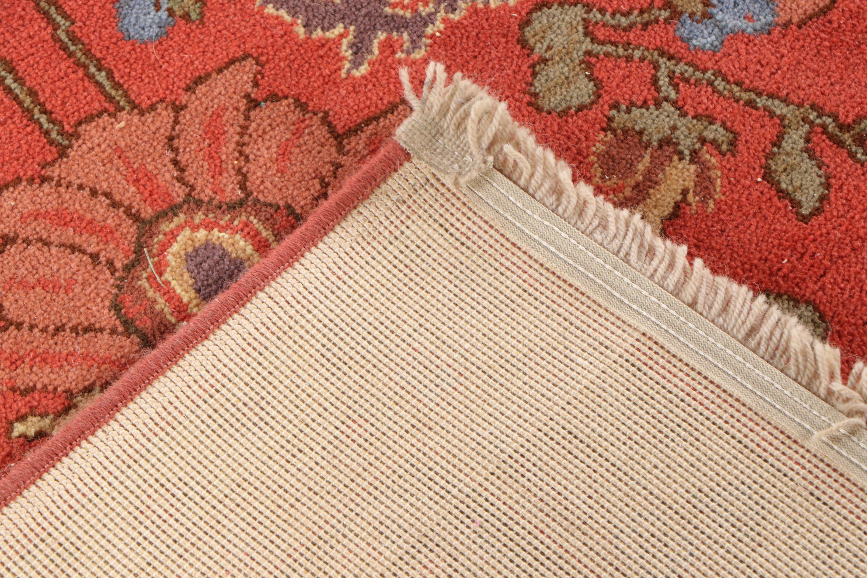 8'7 x 11'5 Machine Made Karastan "Alhambra" Wool Area Rug