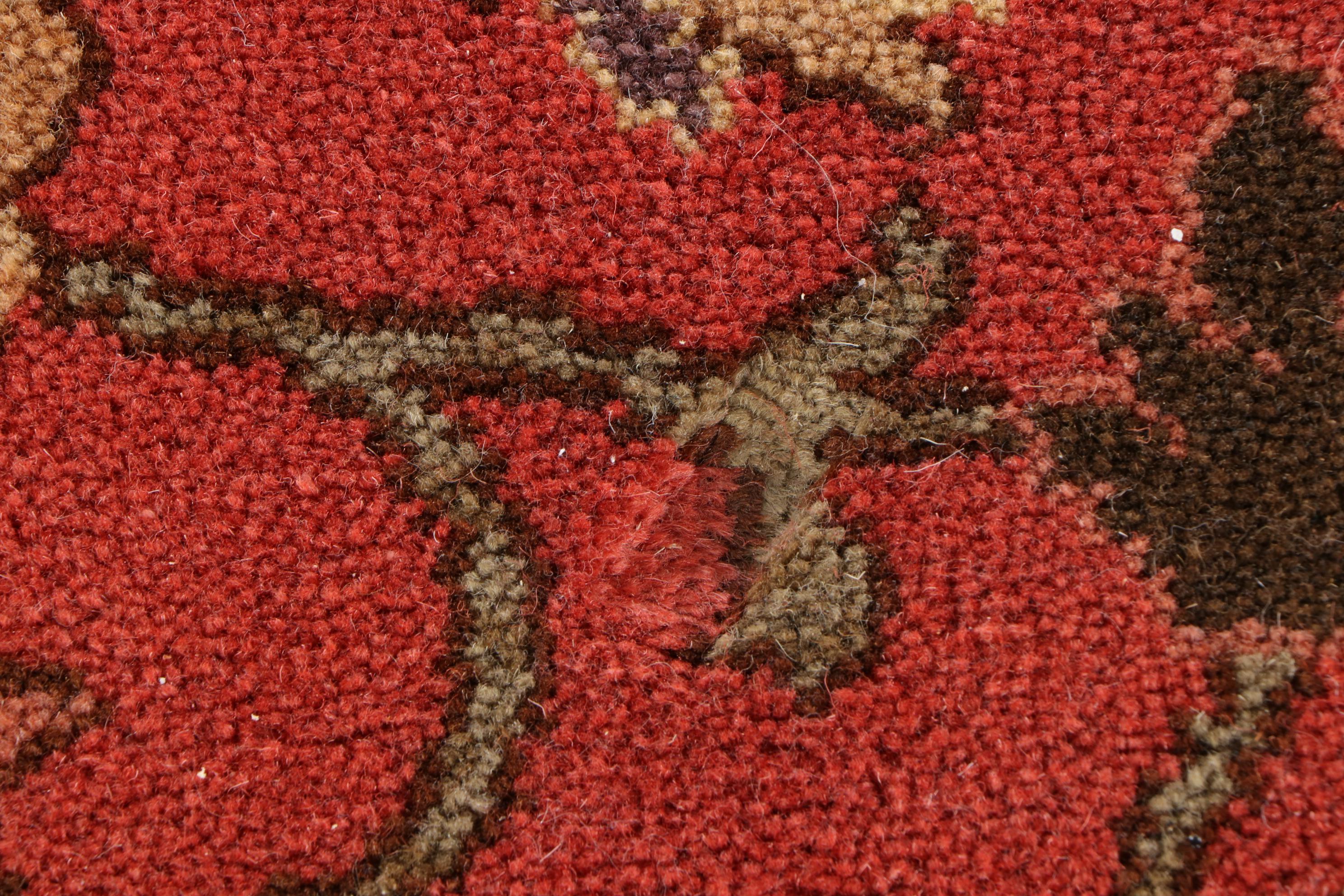 8'7 x 11'5 Machine Made Karastan "Alhambra" Wool Area Rug