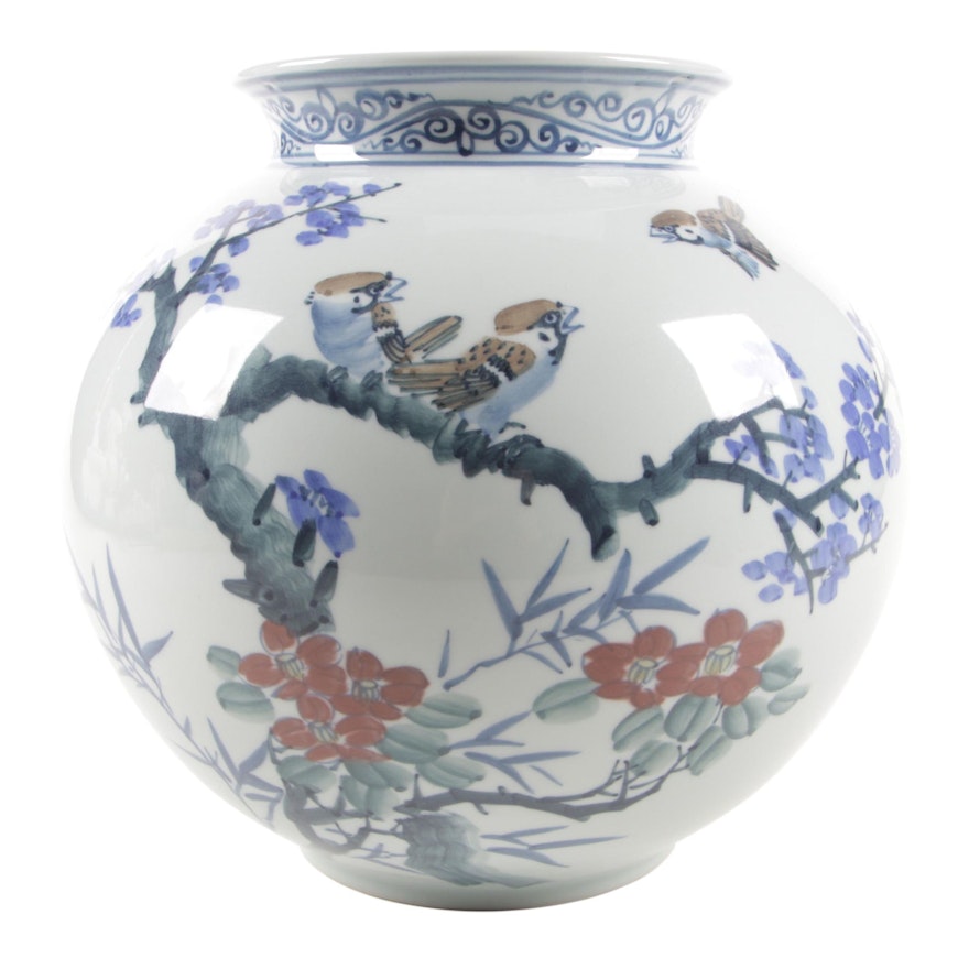 South Korean Porcelain Jardinière with Sparrows and Tree Blossom Motif