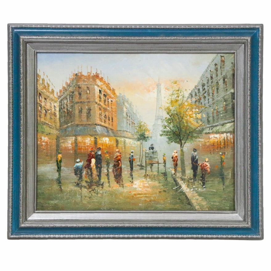 Paris Street Scene Oil Painting, Mid-20th Century