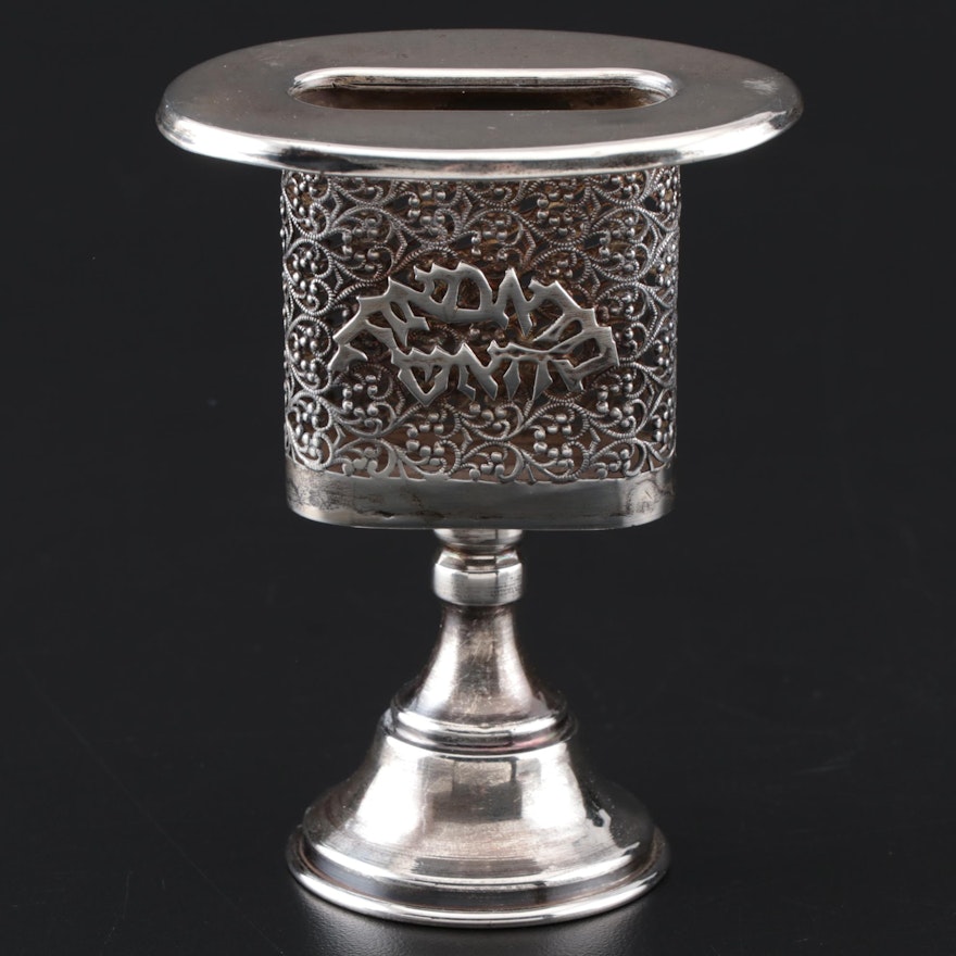 Sterling Silver Pierced Havdalah Candle Holder, Early/Mid 20th Century