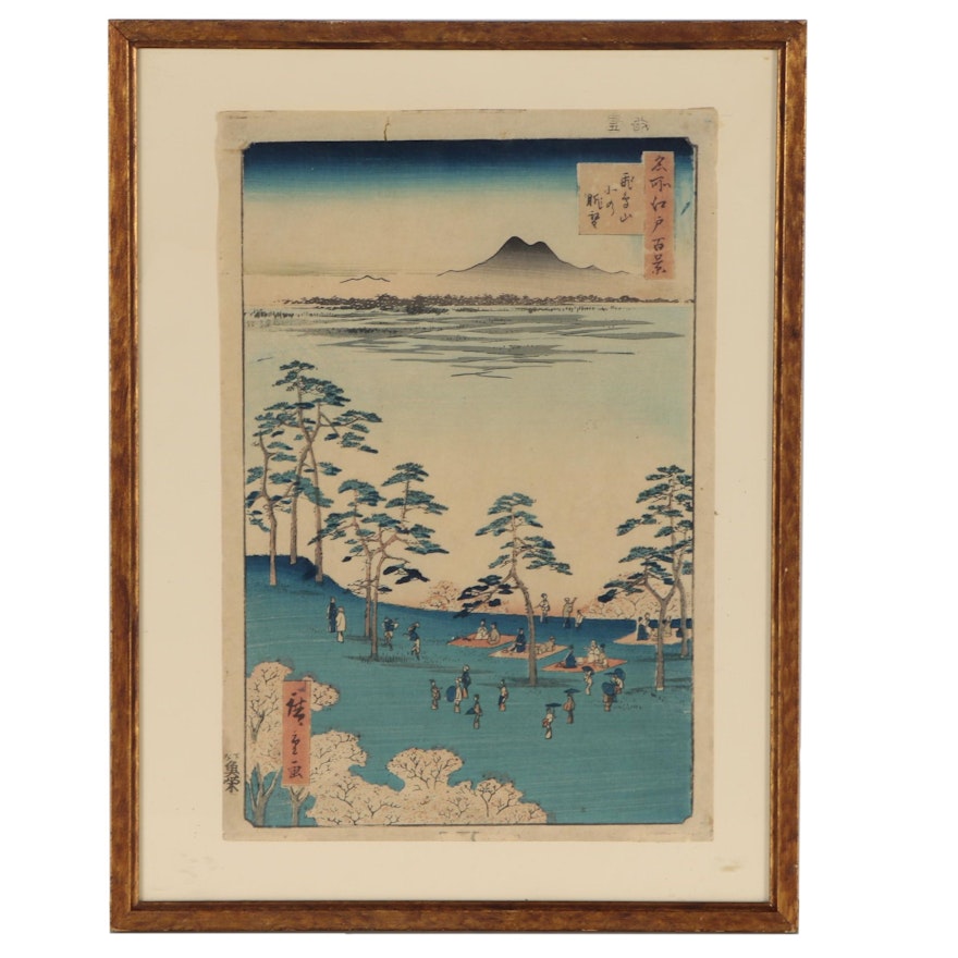 Utagawa Hiroshige I Ukiyo-e Woodblock "View to the North from Asuka Hill"