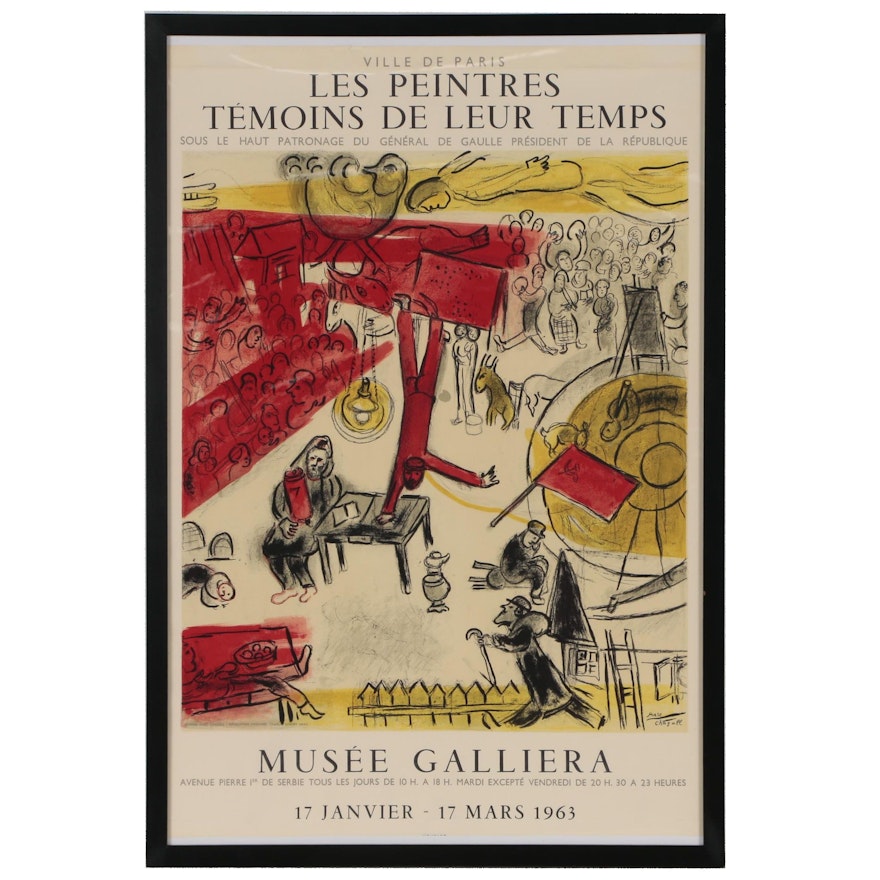 Musée Galliera Lithograph Exhibition Poster Designed by Marc Chagall, 1963
