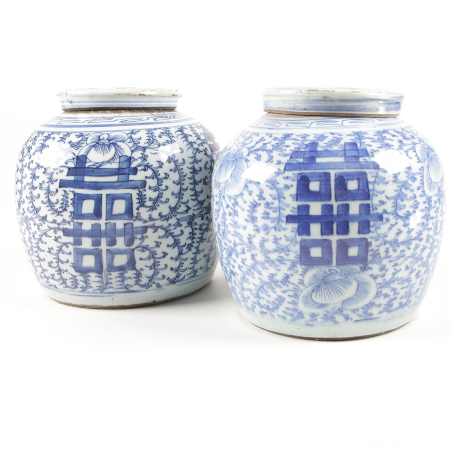 Chinese Ceramic Double Happiness Lidded Jars