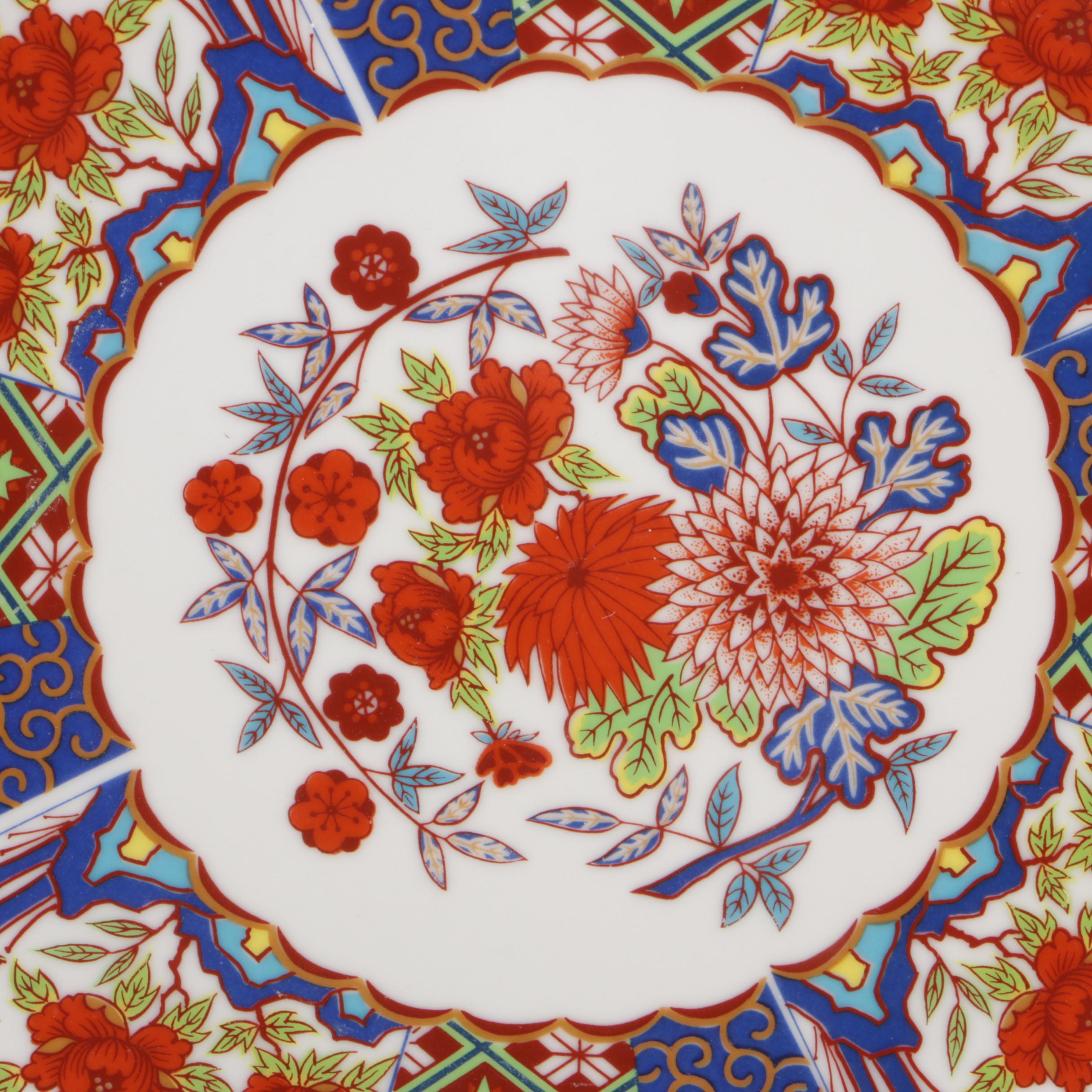 Japanese Imari Design Porcelain Plate, Late 20th Century