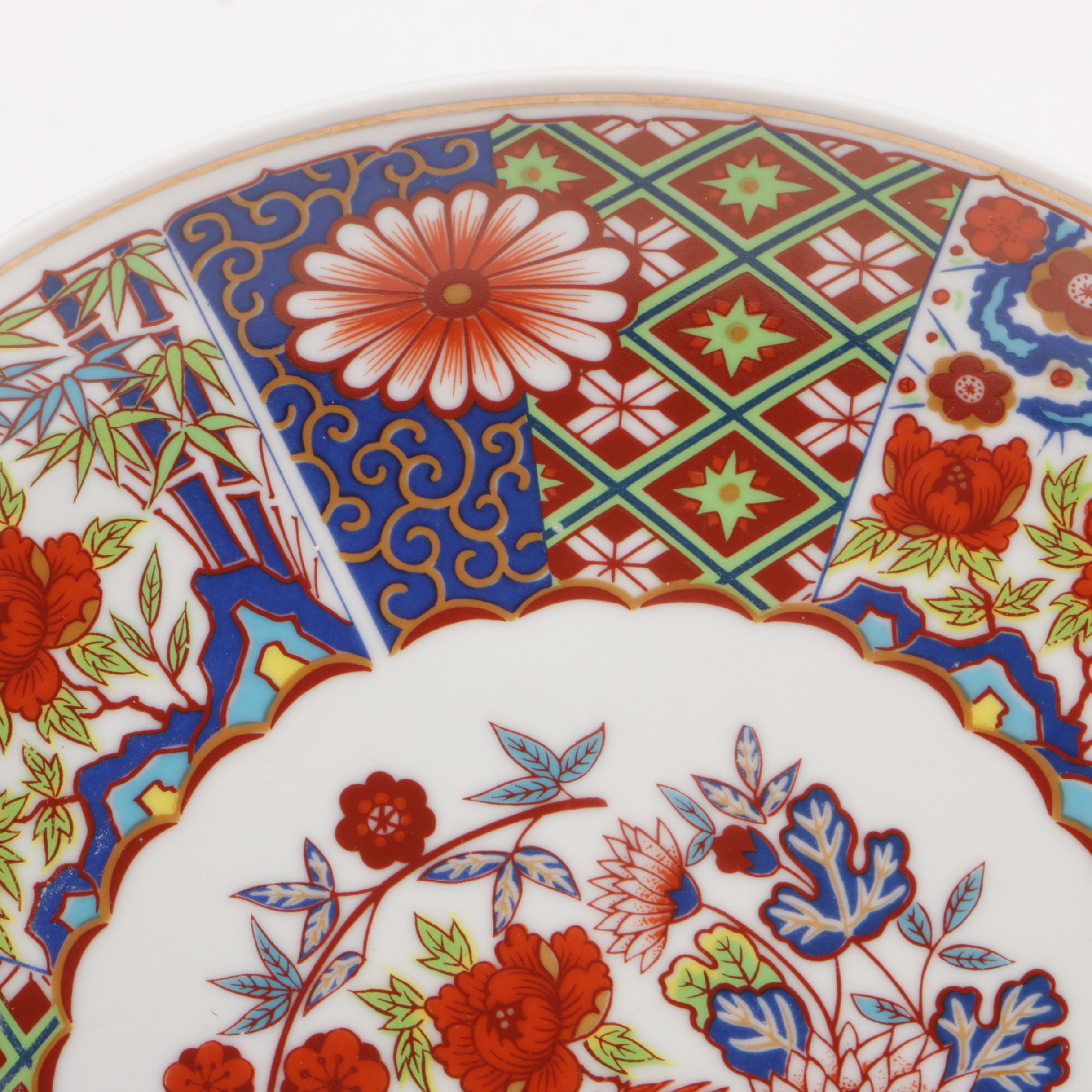 Japanese Imari Design Porcelain Plate, Late 20th Century