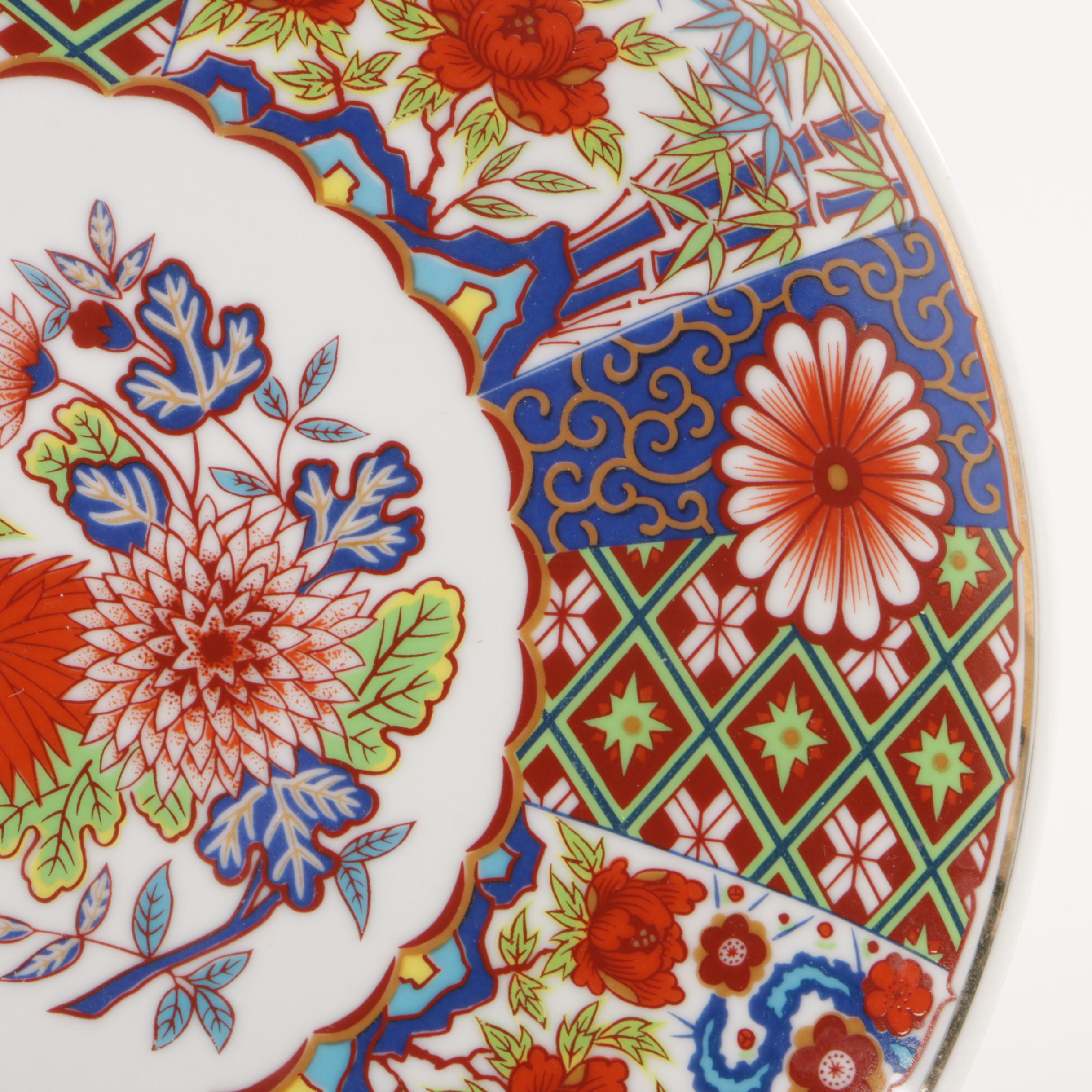 Japanese Imari Design Porcelain Plate, Late 20th Century