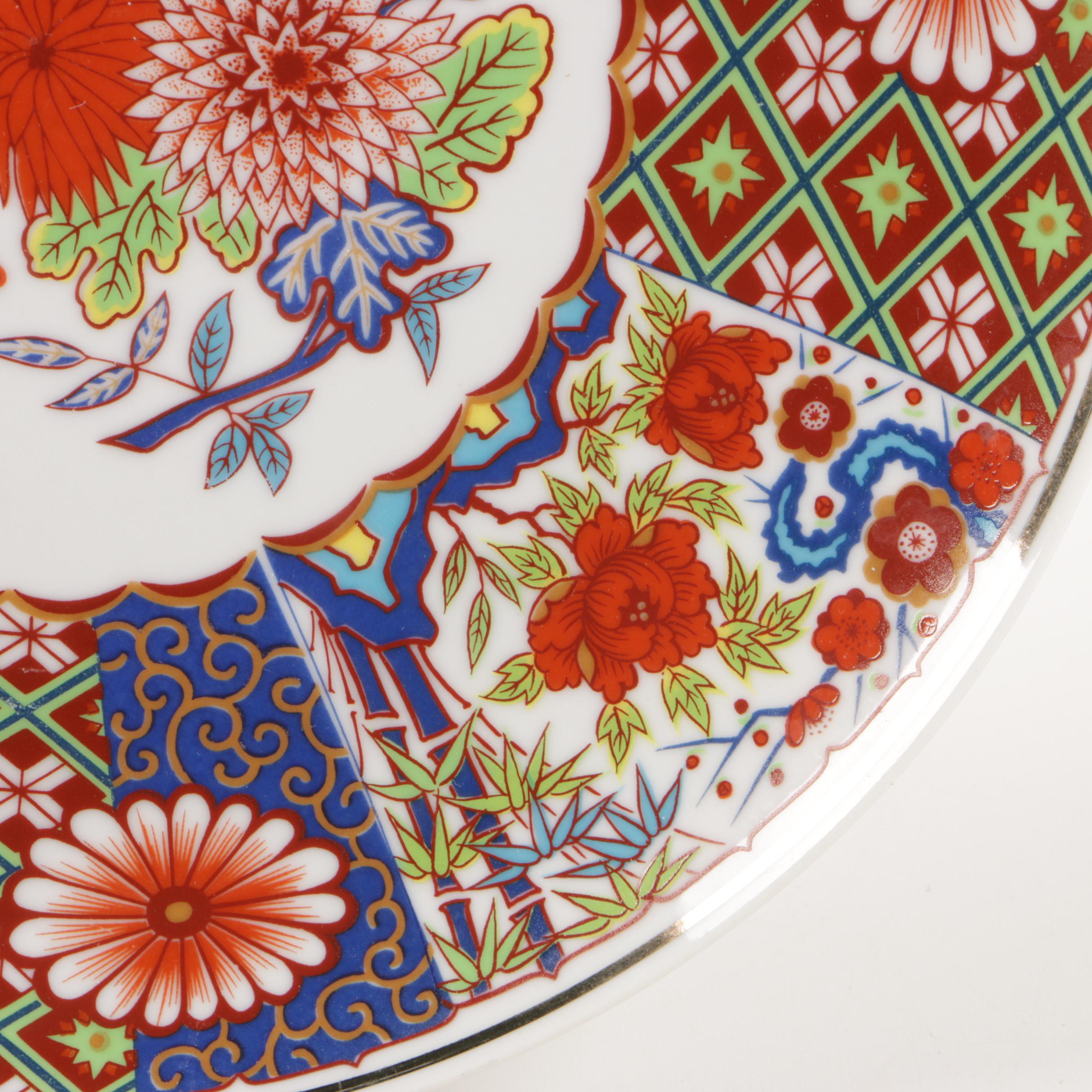 Japanese Imari Design Porcelain Plate, Late 20th Century