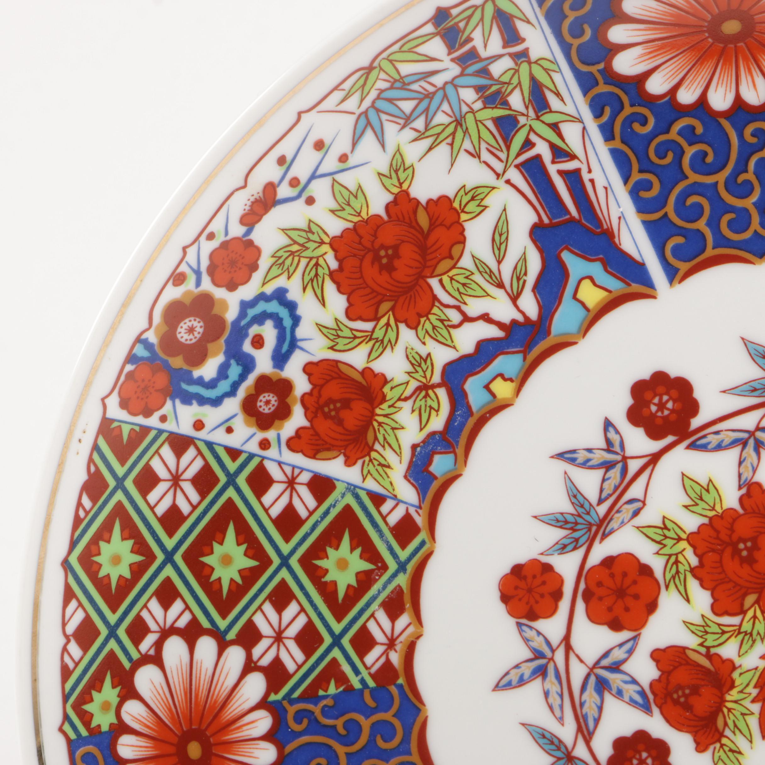 Japanese Imari Design Porcelain Plate, Late 20th Century